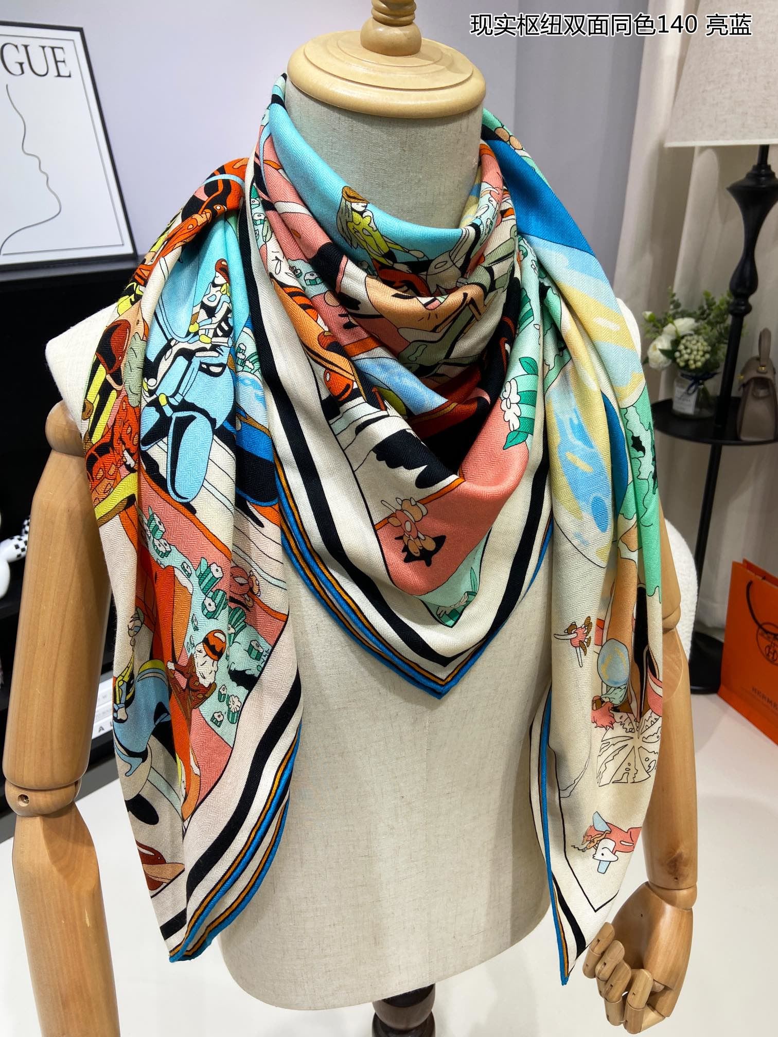 Hermes Scarf