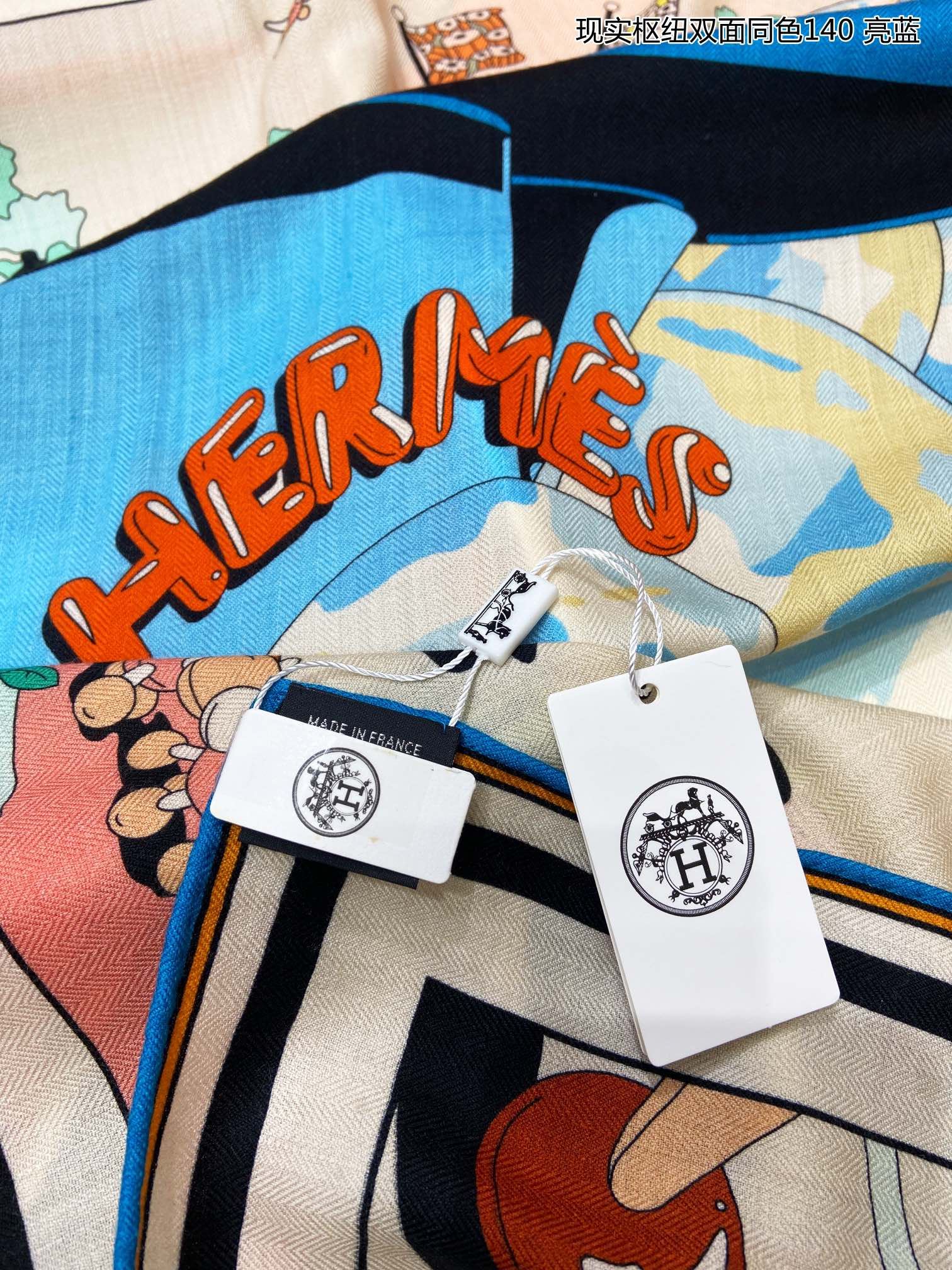 Hermes Scarf