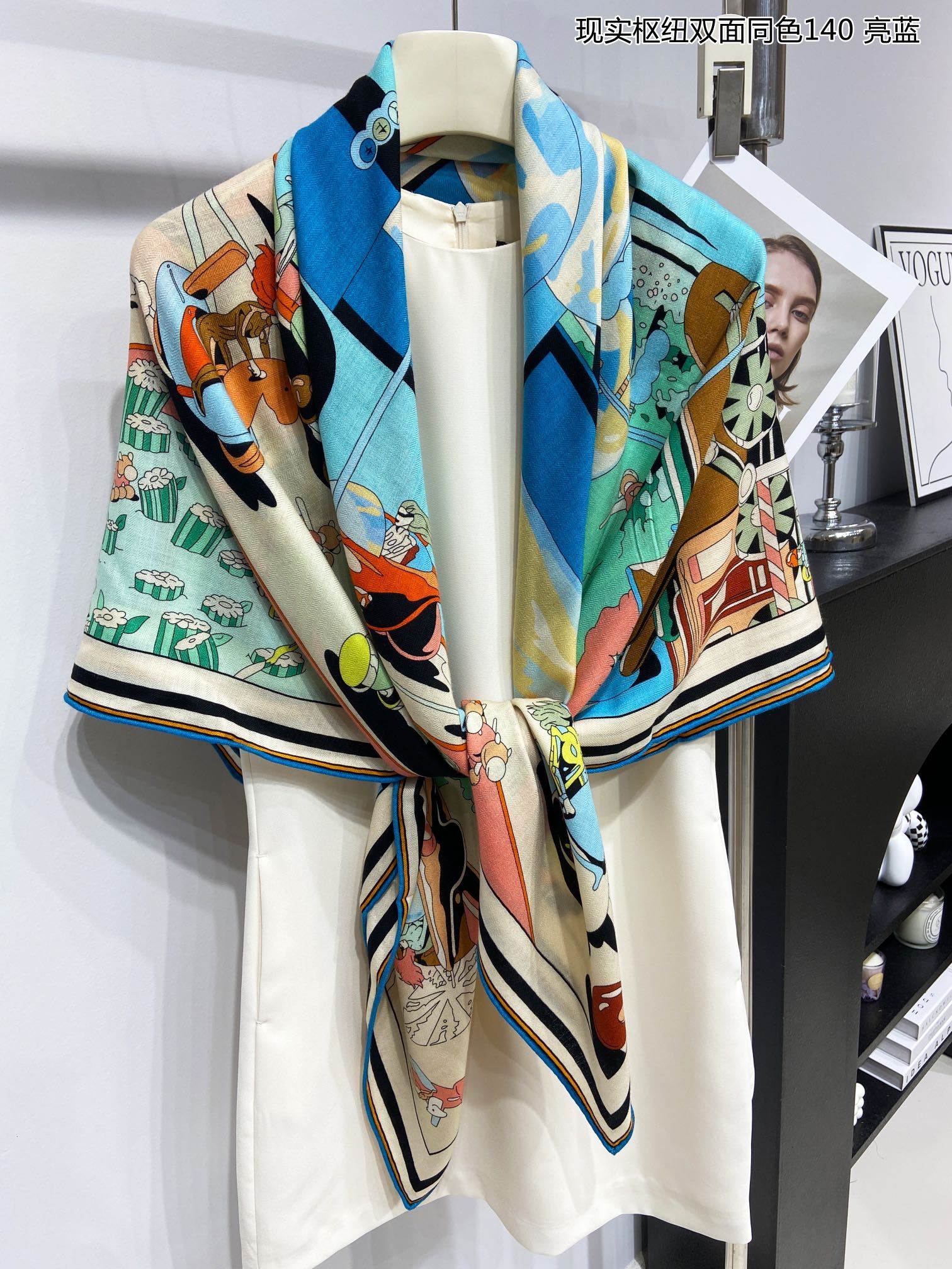 Hermes Scarf