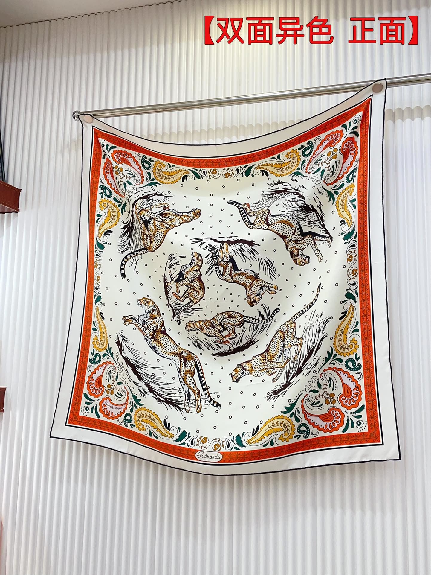 Hermes Scarf