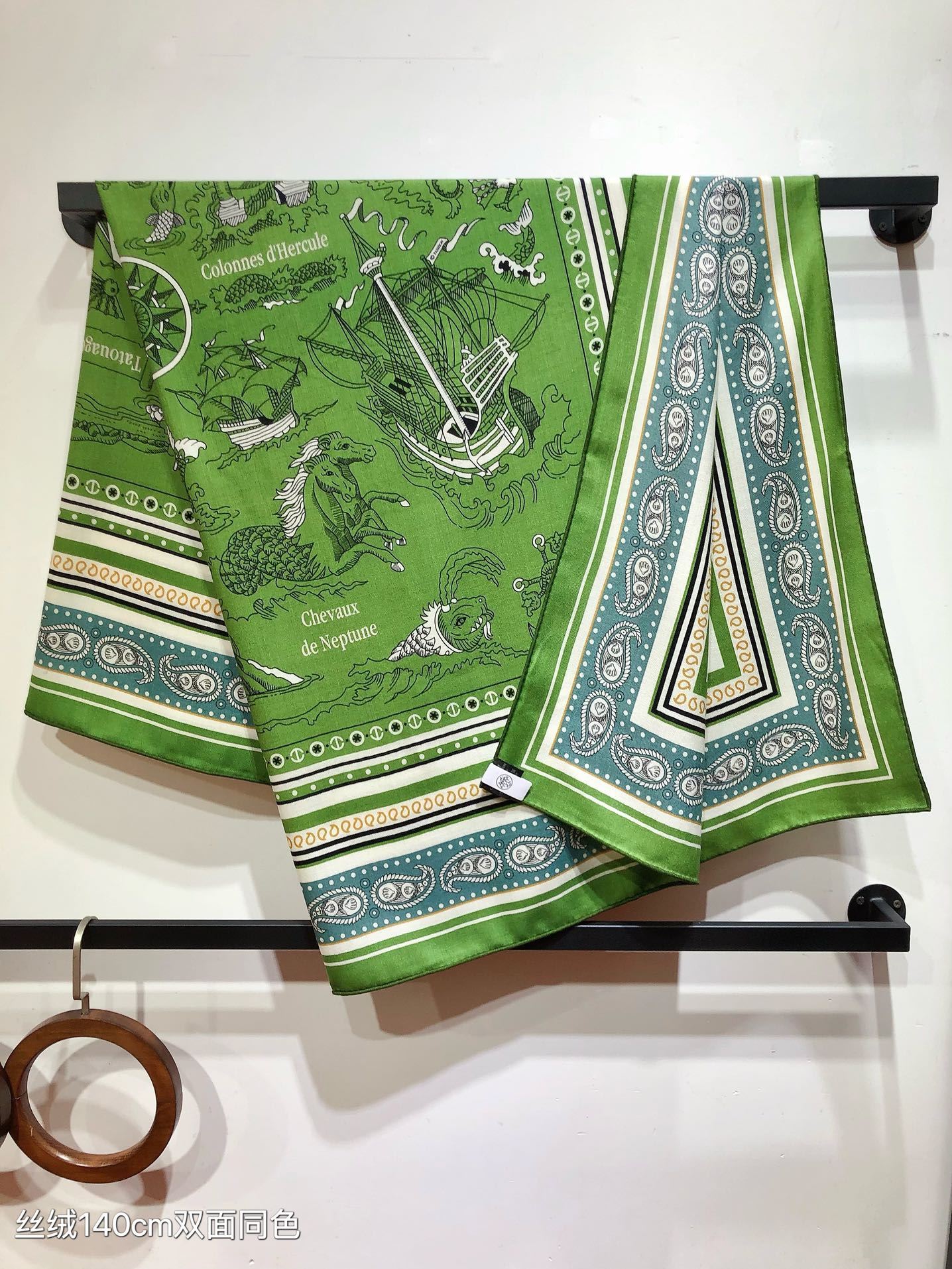 Hermes Scarf