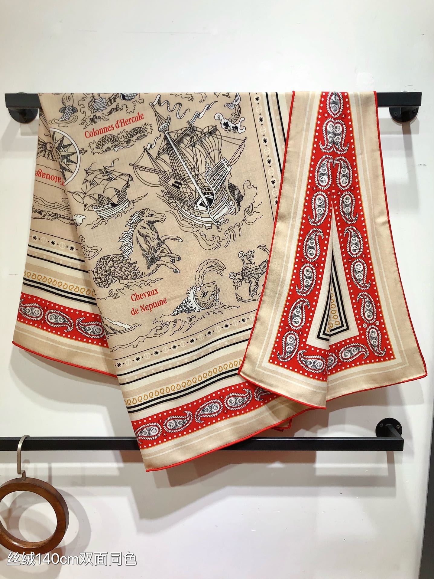 Hermes Scarf