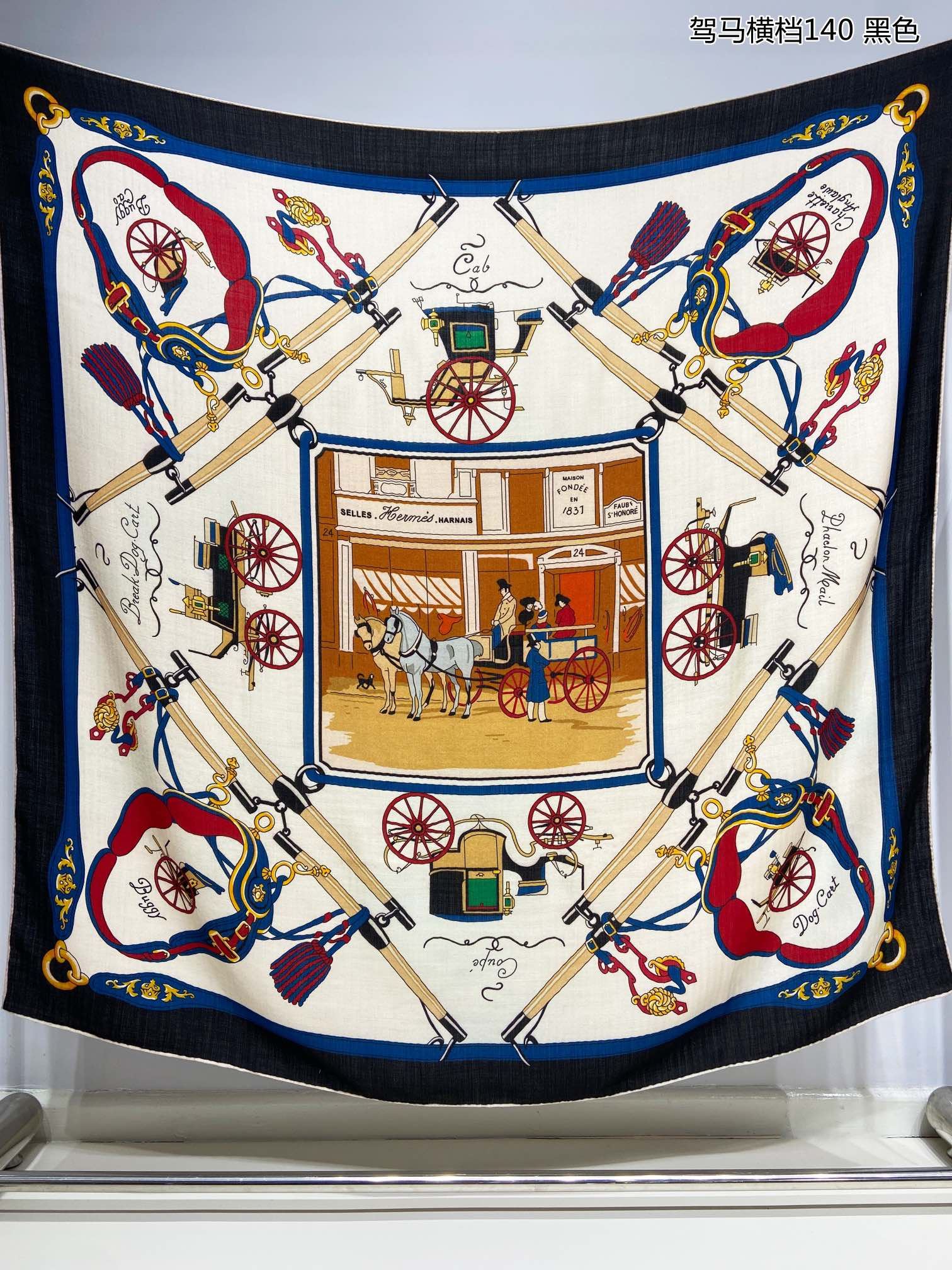 Hermes Scarf