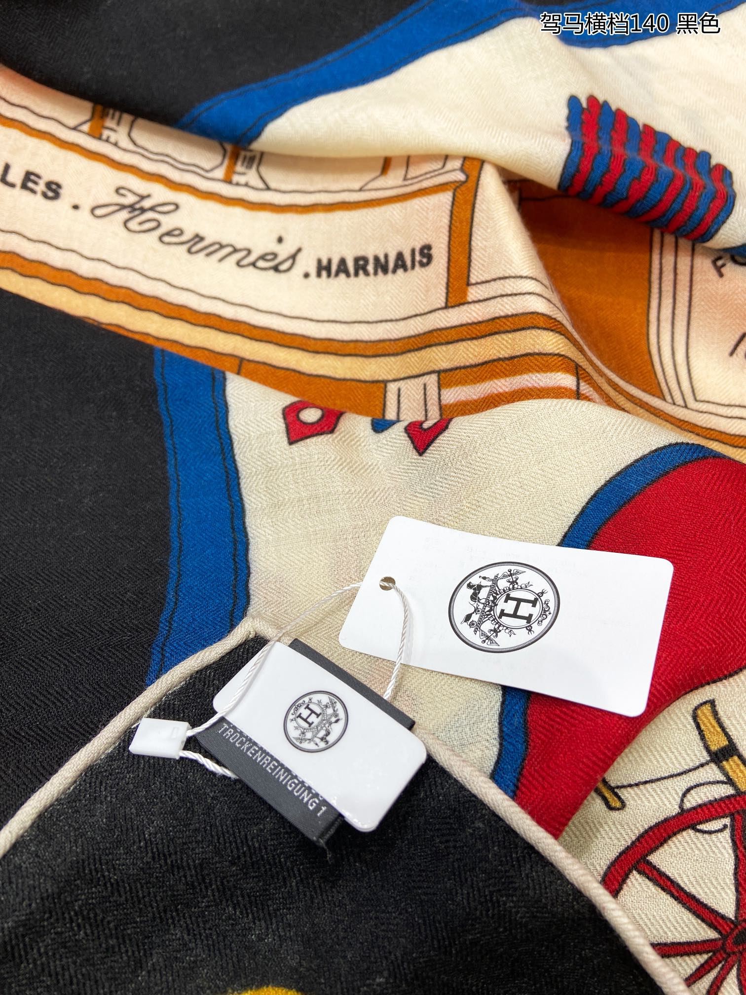 Hermes Scarf