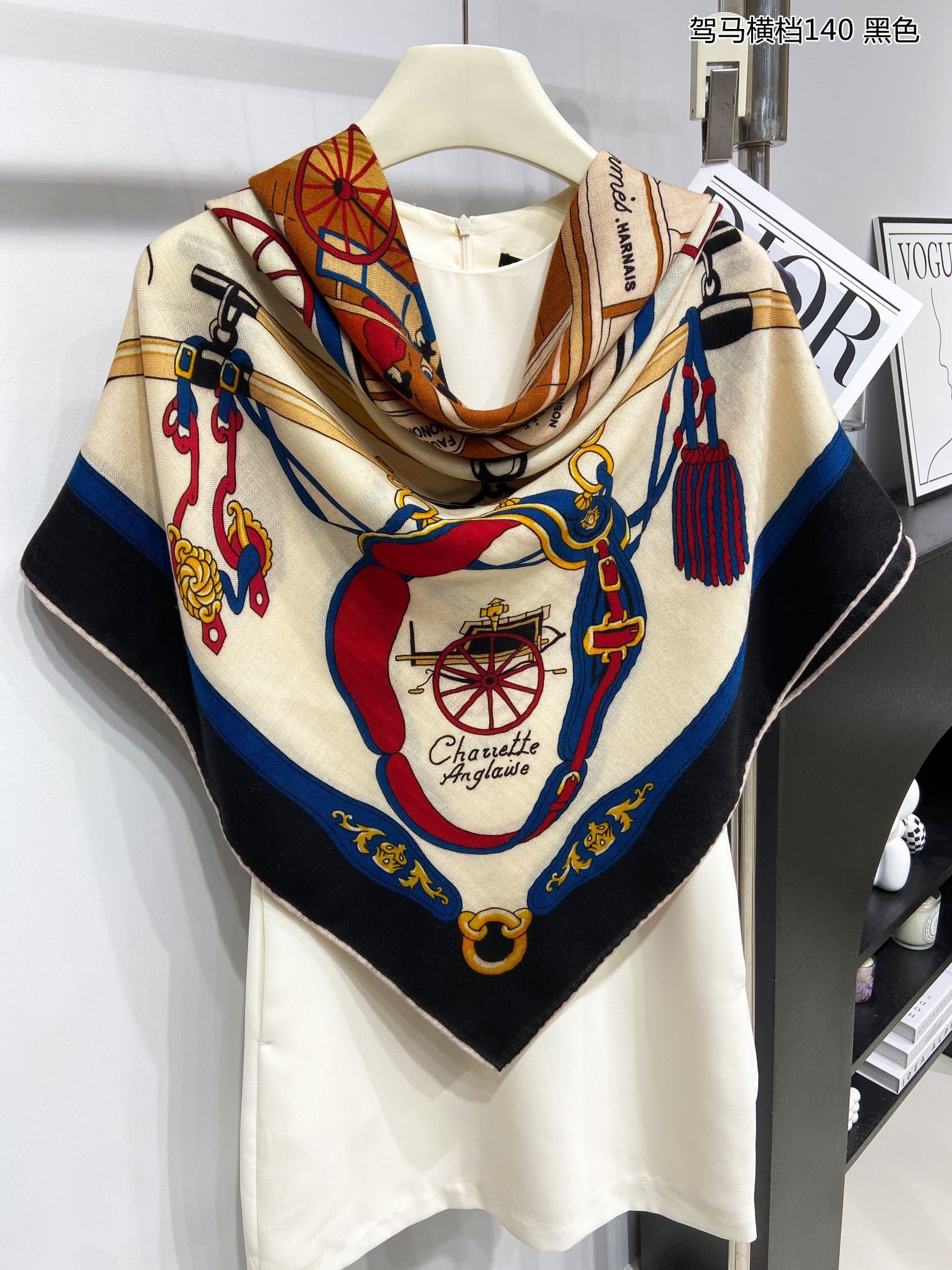 Hermes Scarf