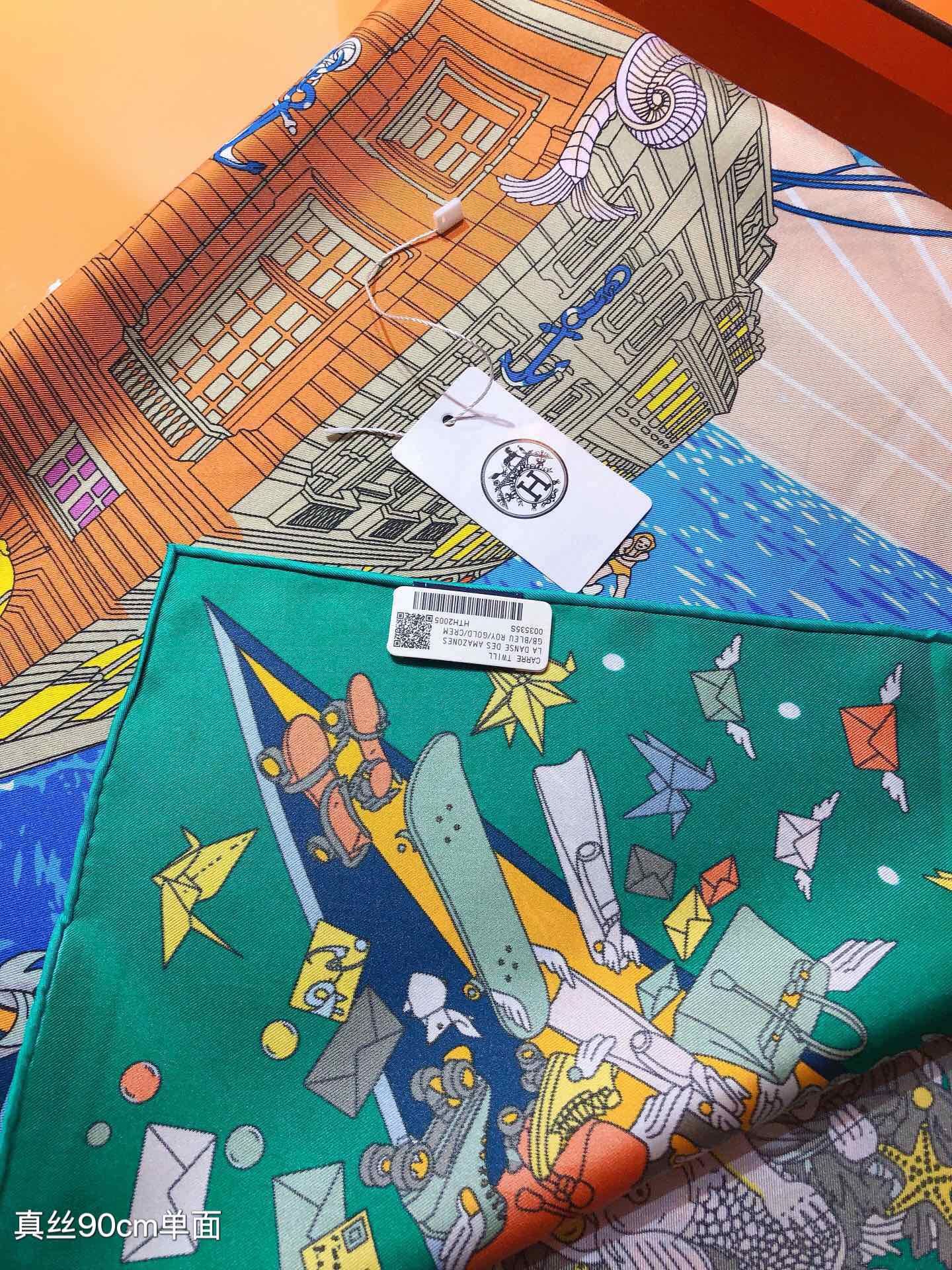 Hermes Scarf