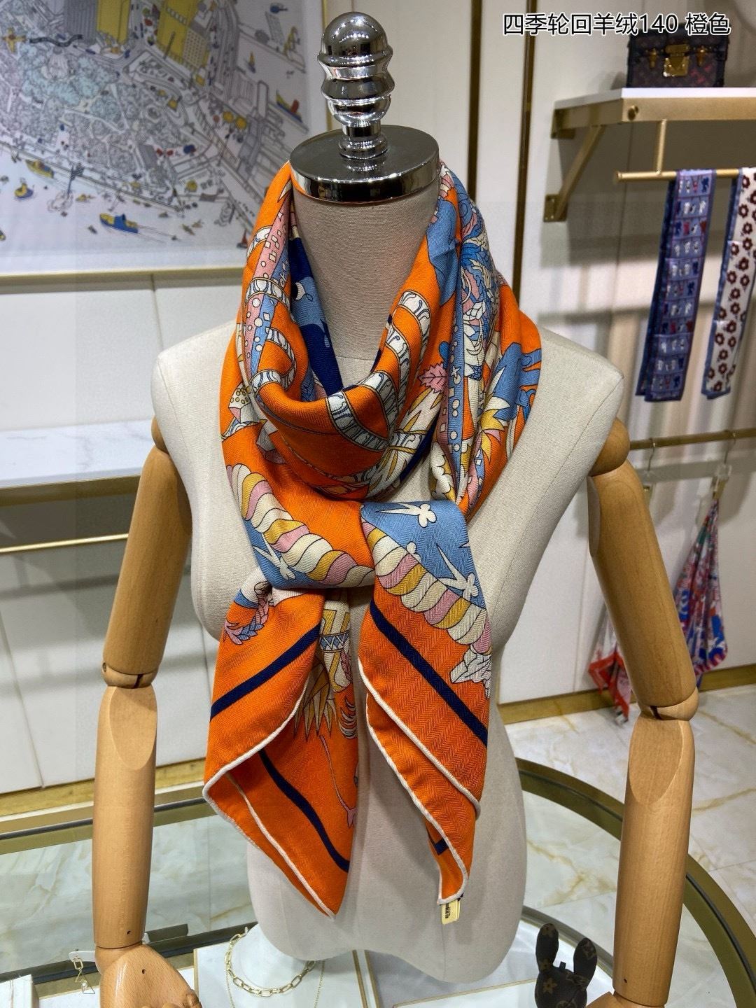 Hermes Scarf