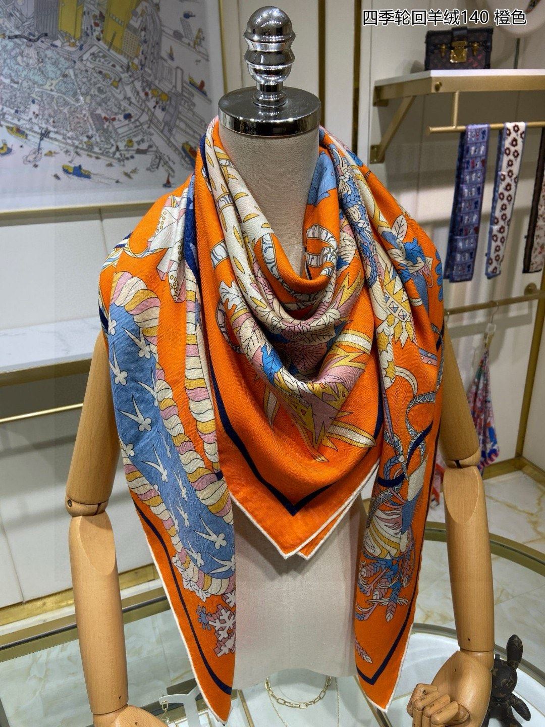 Hermes Scarf