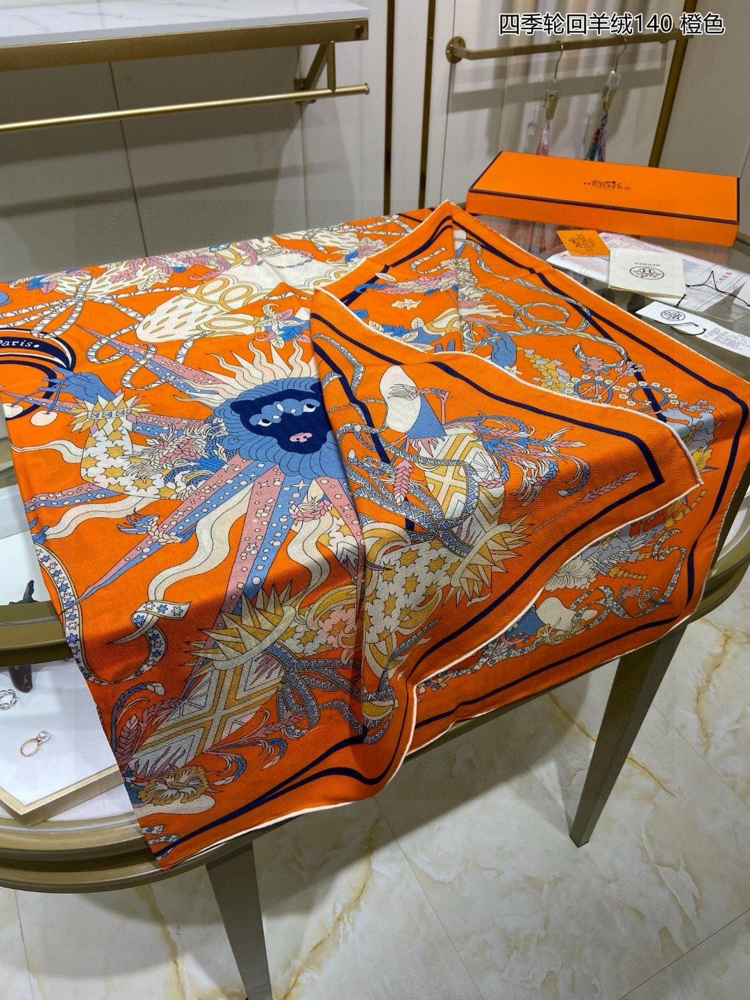 Hermes Scarf