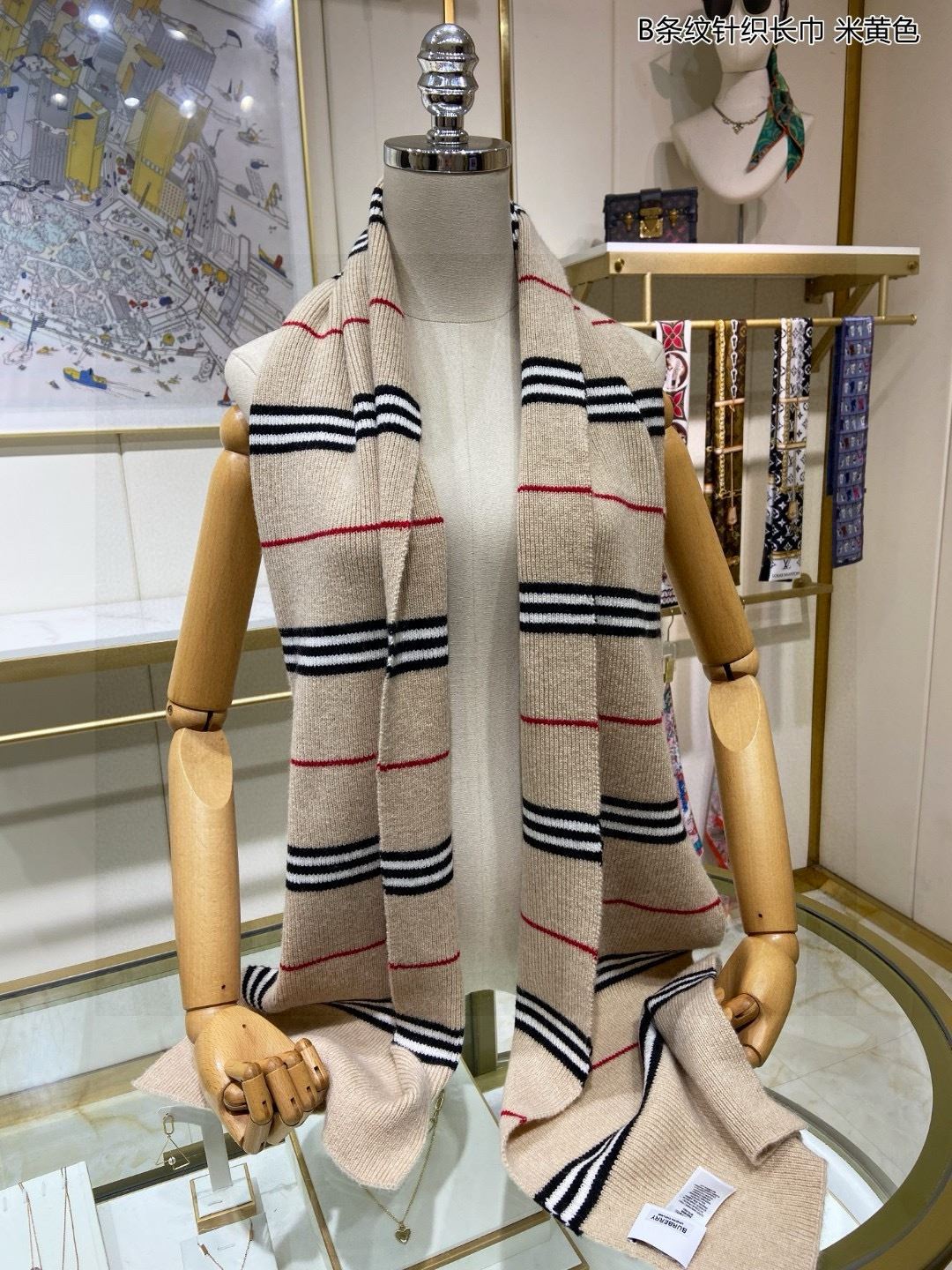 Burberry Scarf