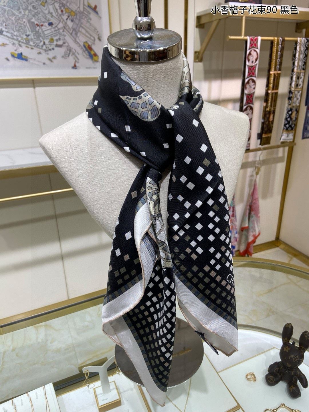 Chanel Scarf