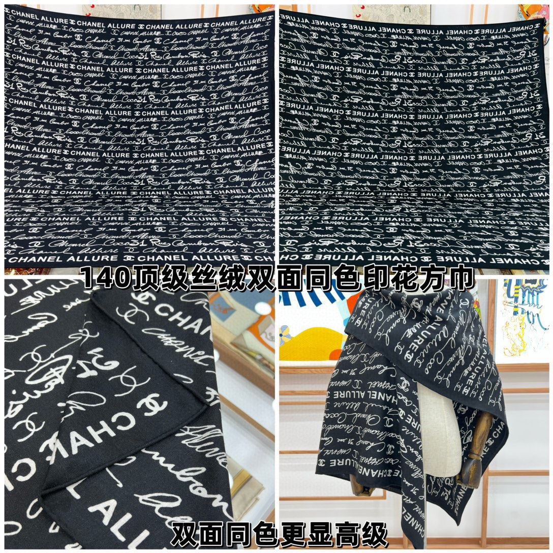 Chanel Scarf