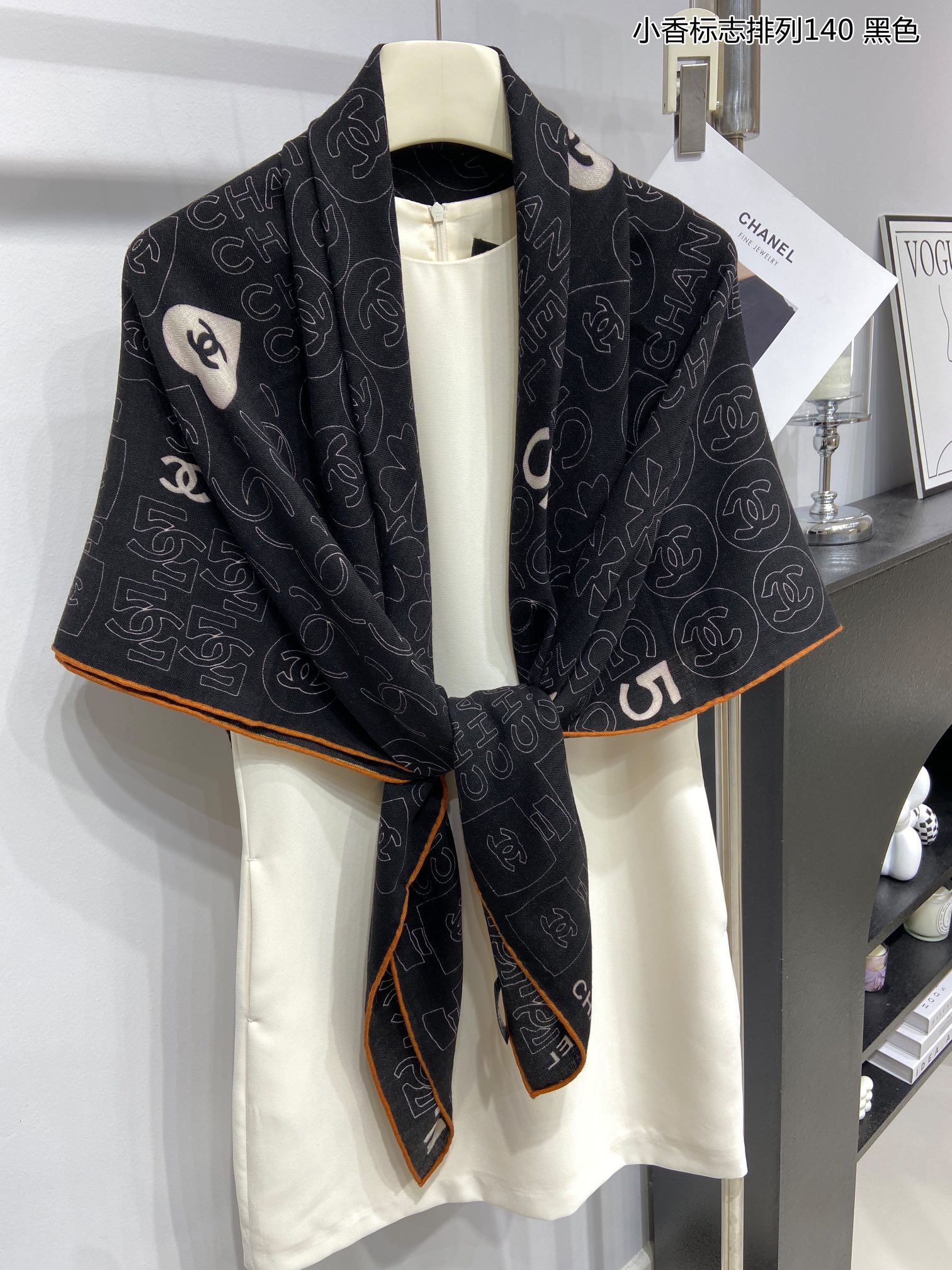 Chanel Scarf