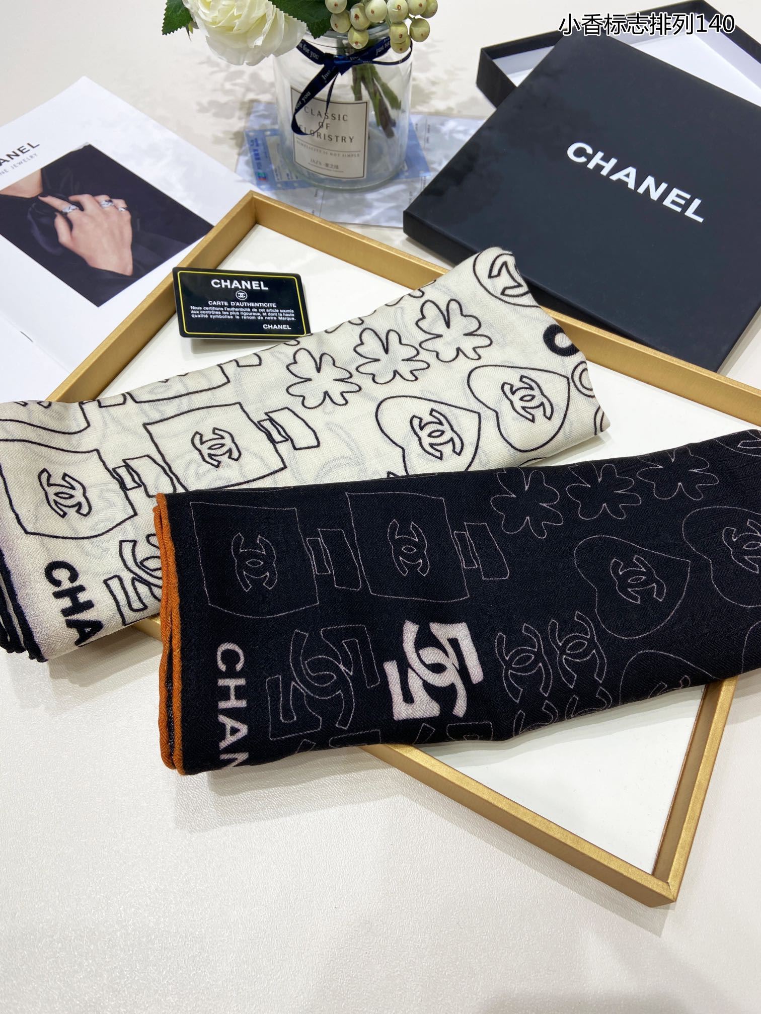 Chanel Scarf