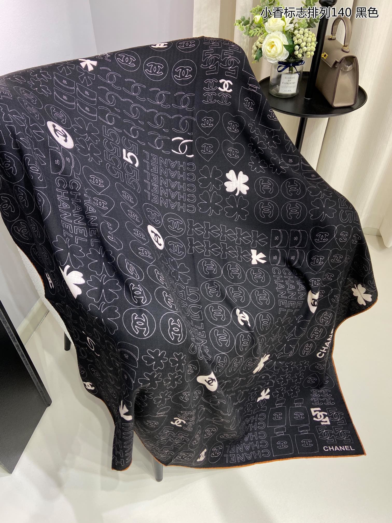 Chanel Scarf