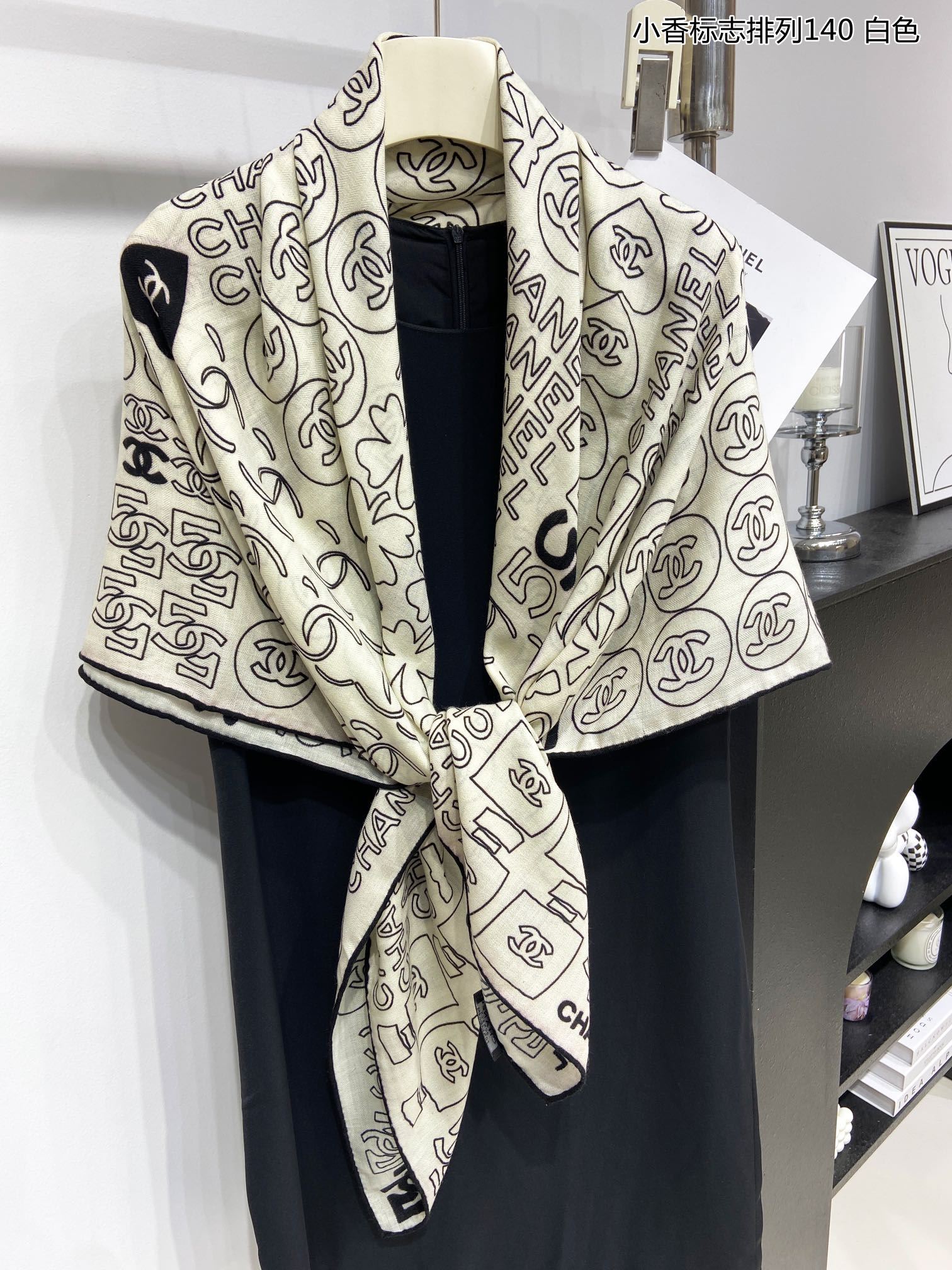 Chanel Scarf