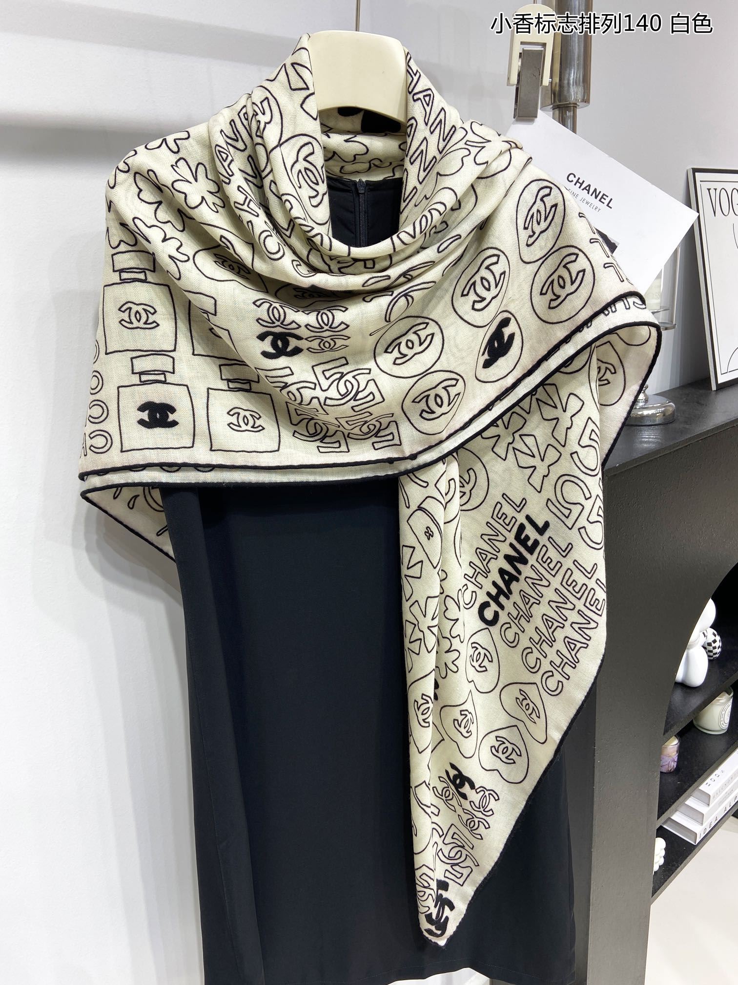 Chanel Scarf