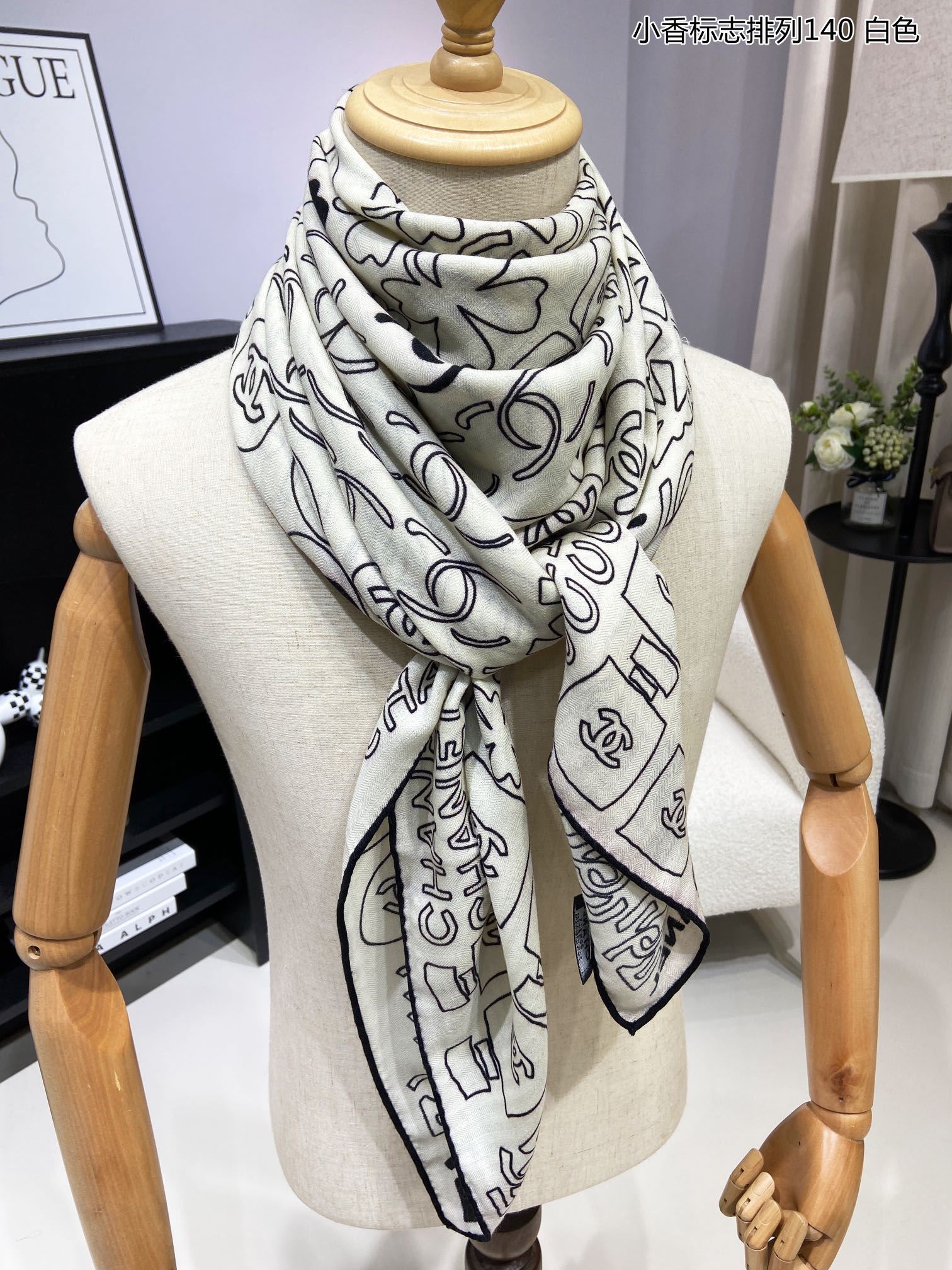 Chanel Scarf