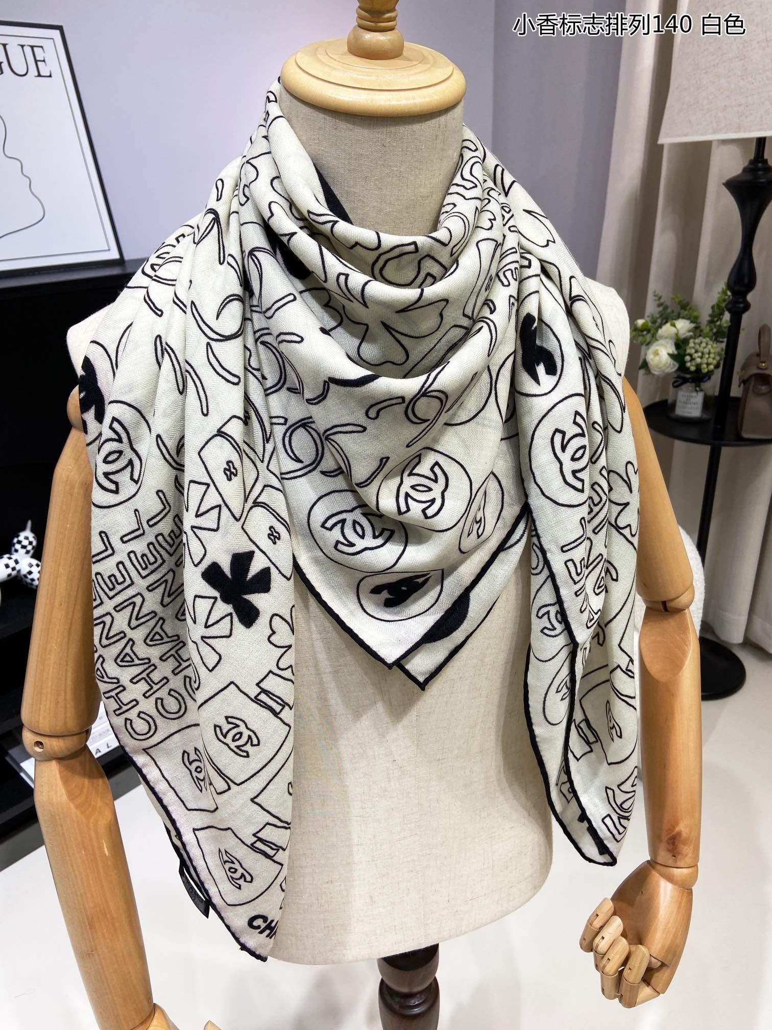 Chanel Scarf