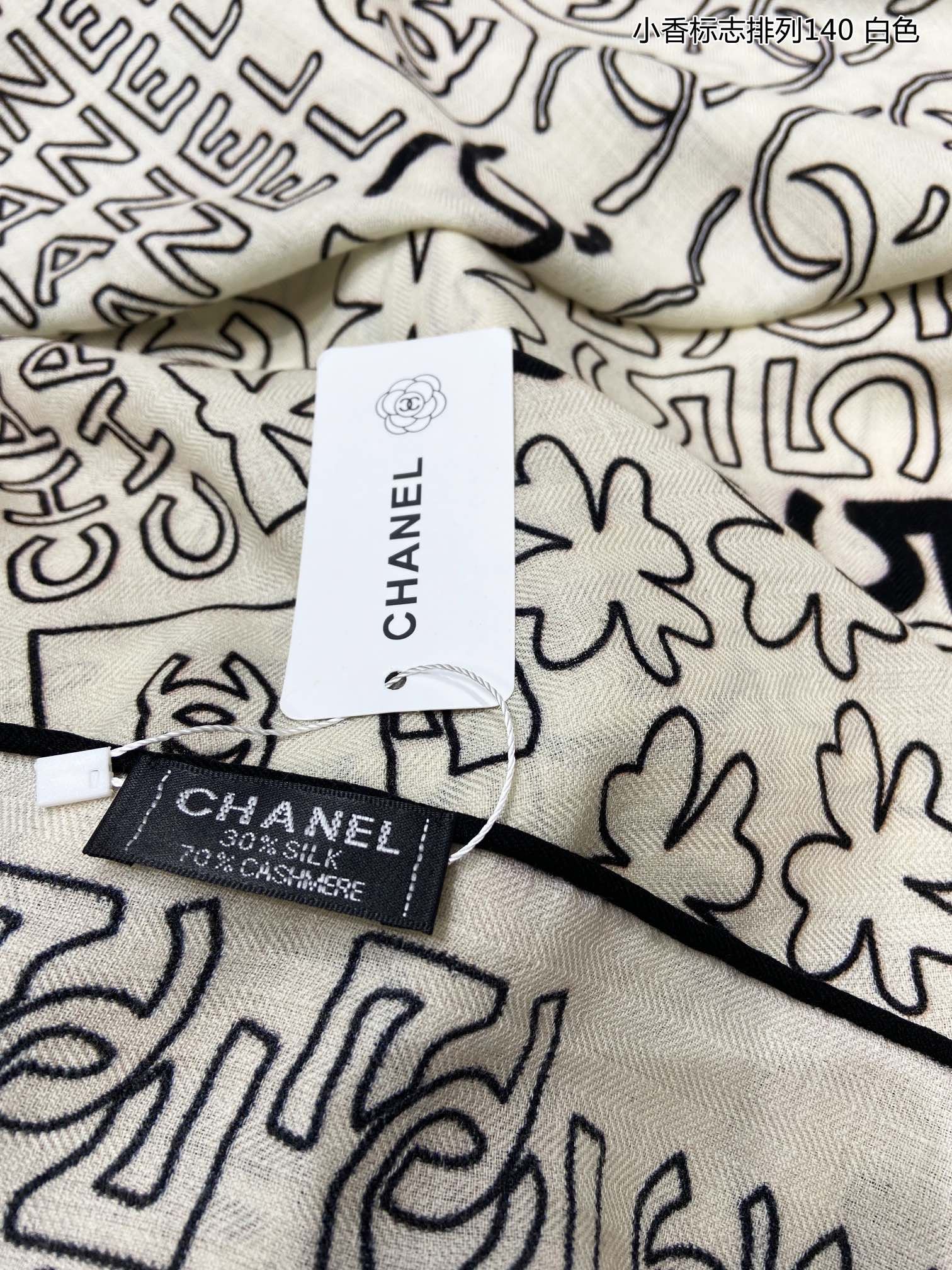 Chanel Scarf