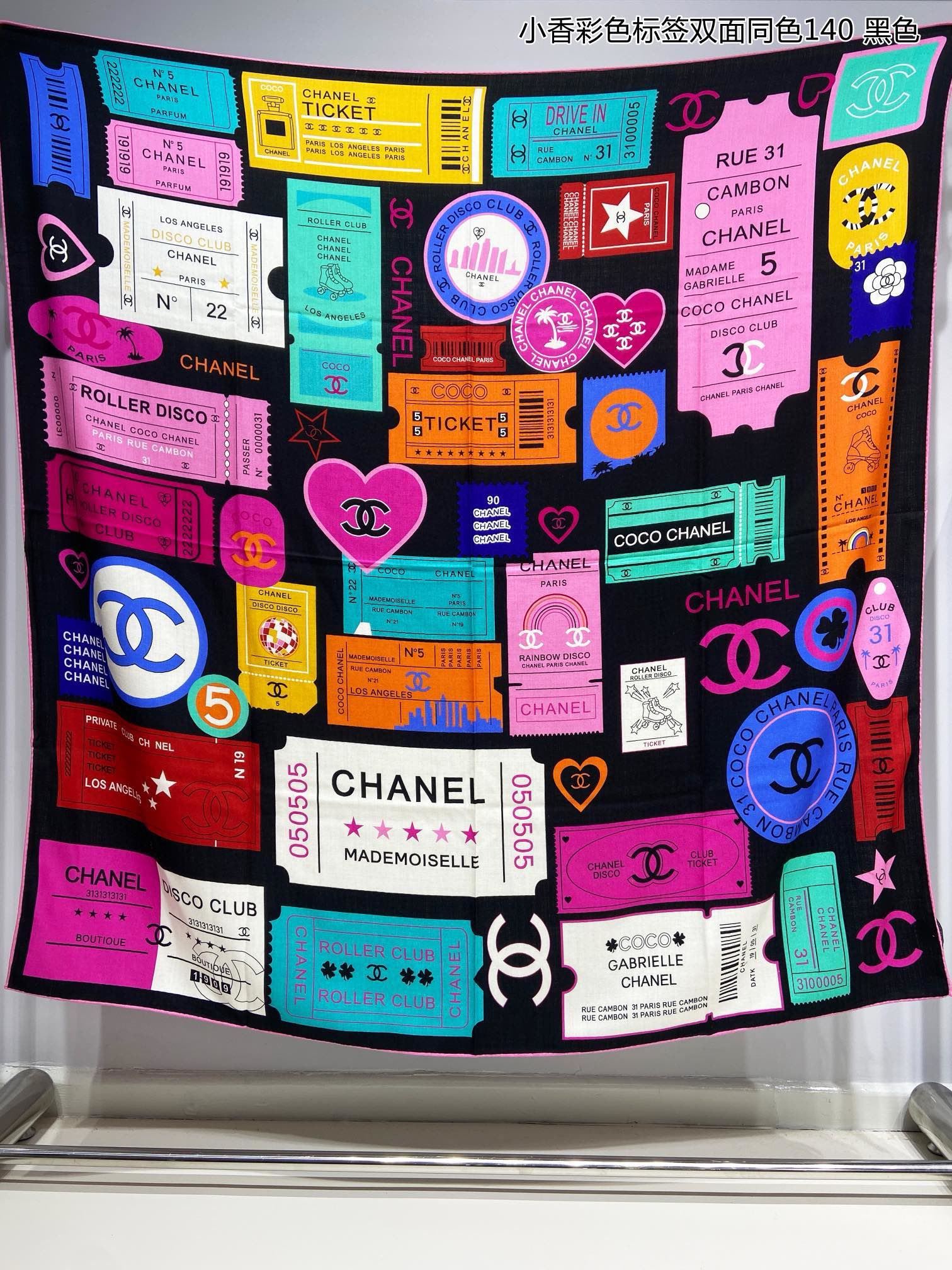 Chanel Scarf