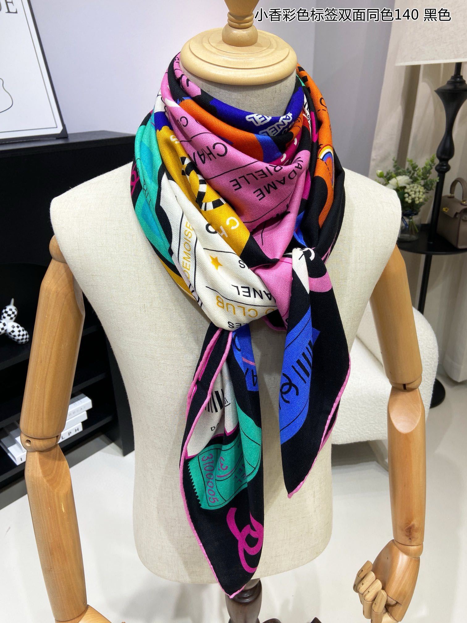 Chanel Scarf