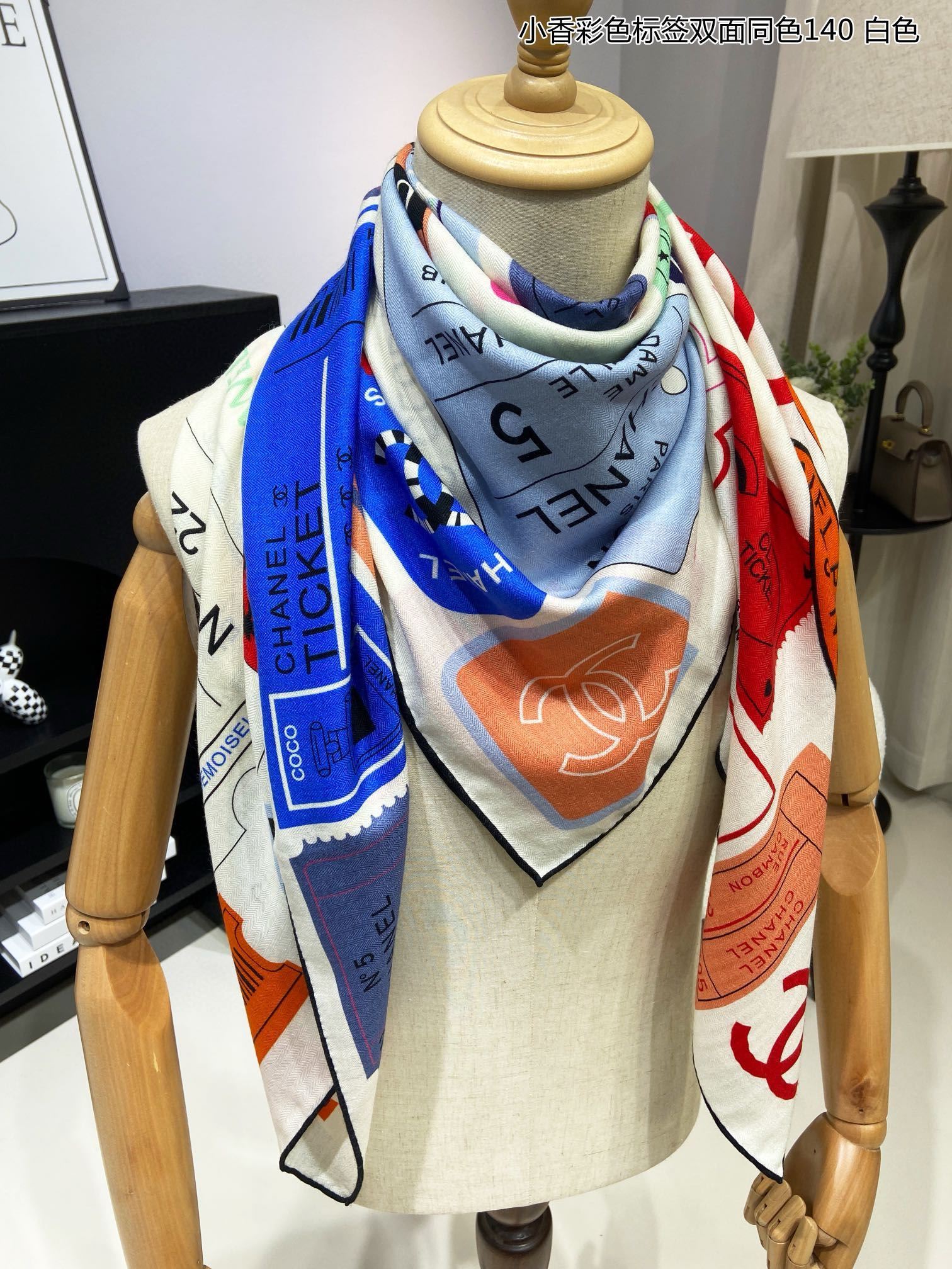 Chanel Scarf