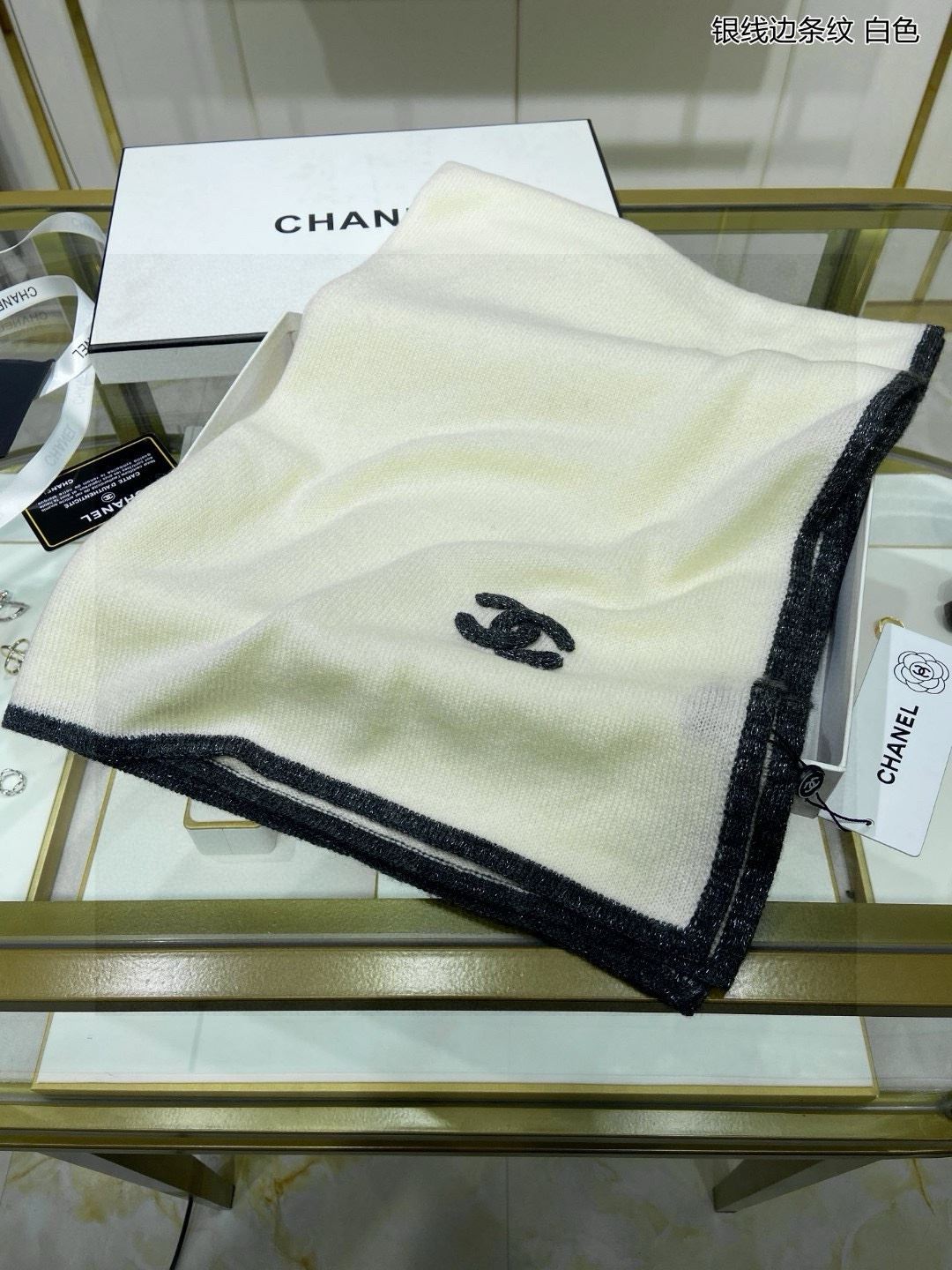 Chanel Scarf