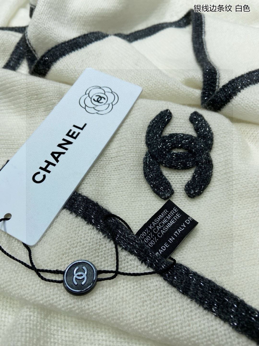 Chanel Scarf