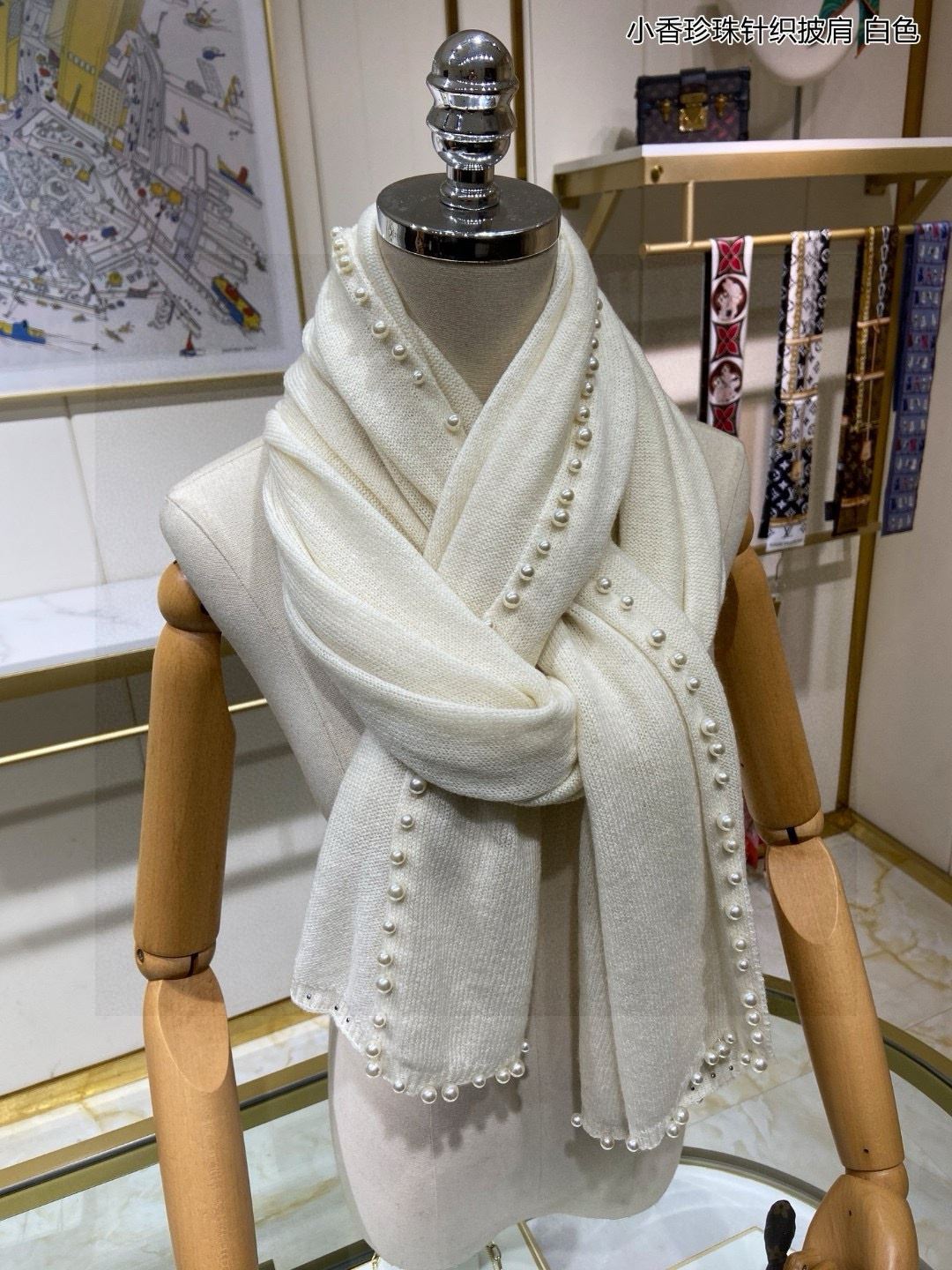 Chanel Scarf