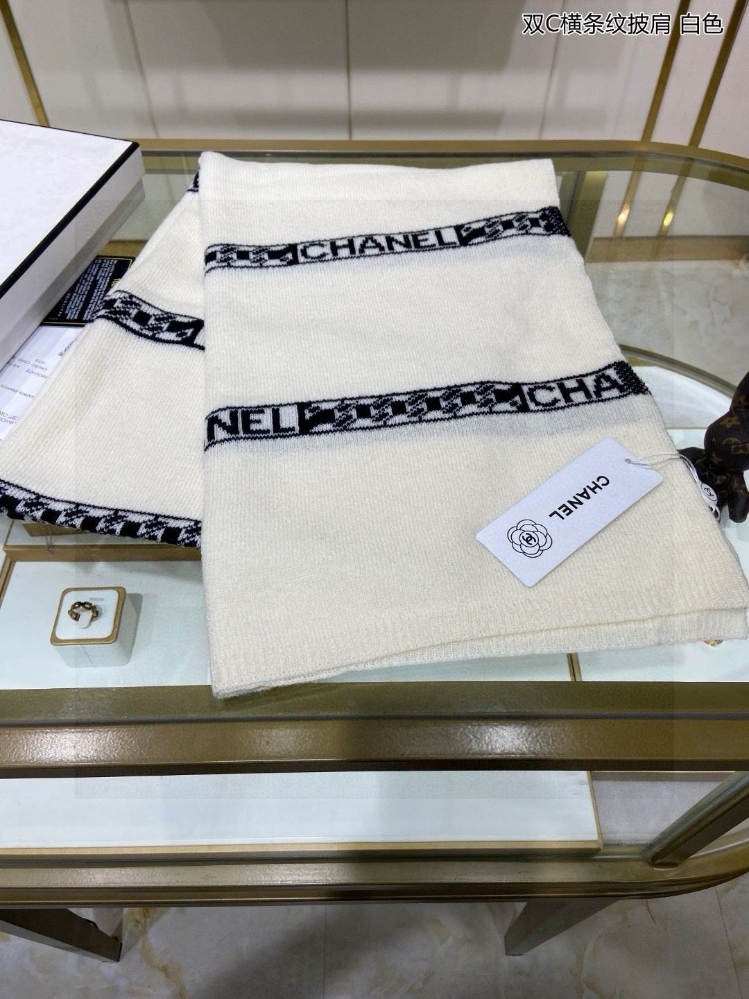 Chanel Scarf