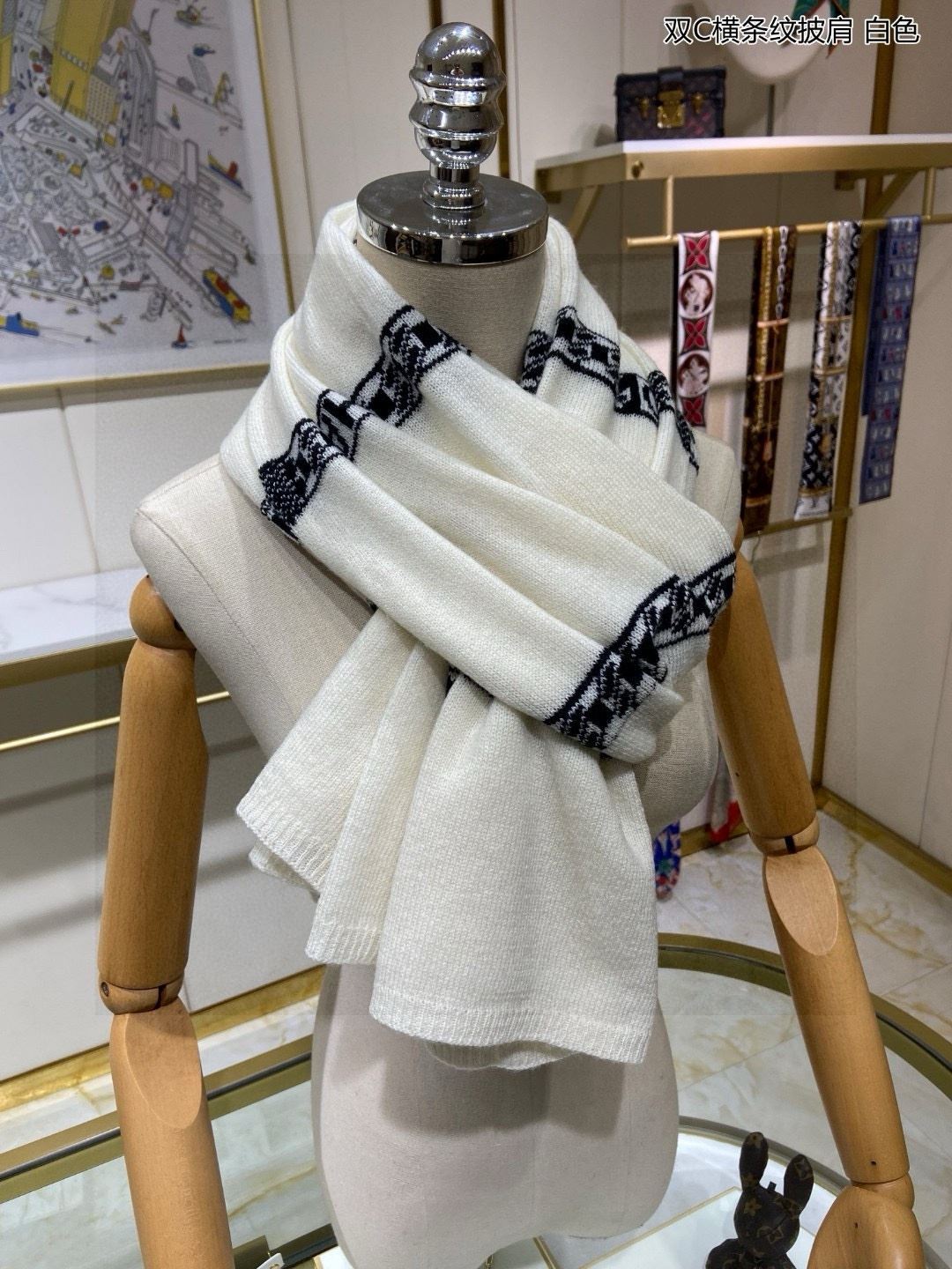 Chanel Scarf