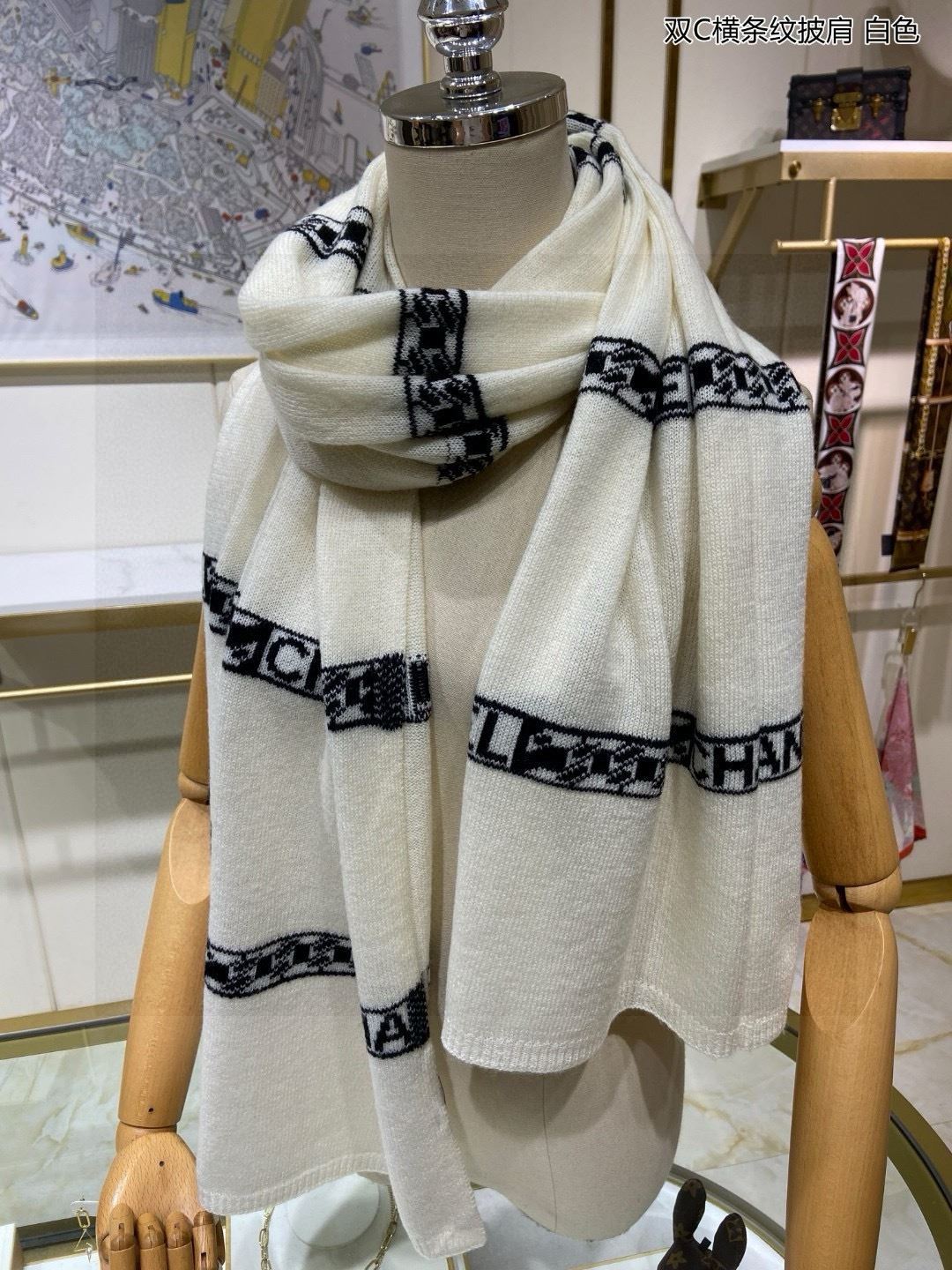 Chanel Scarf