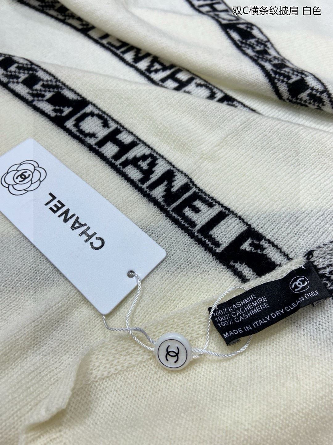 Chanel Scarf