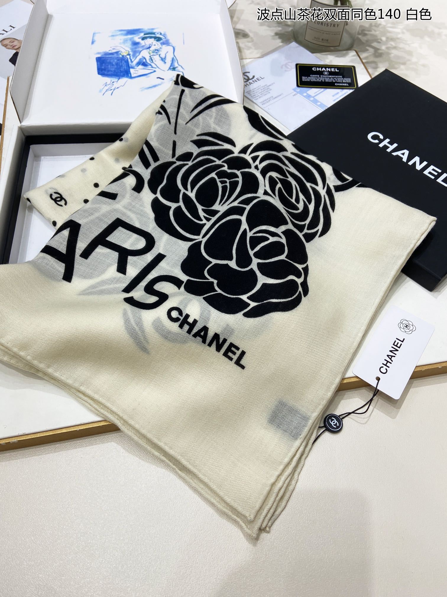 Chanel Scarf