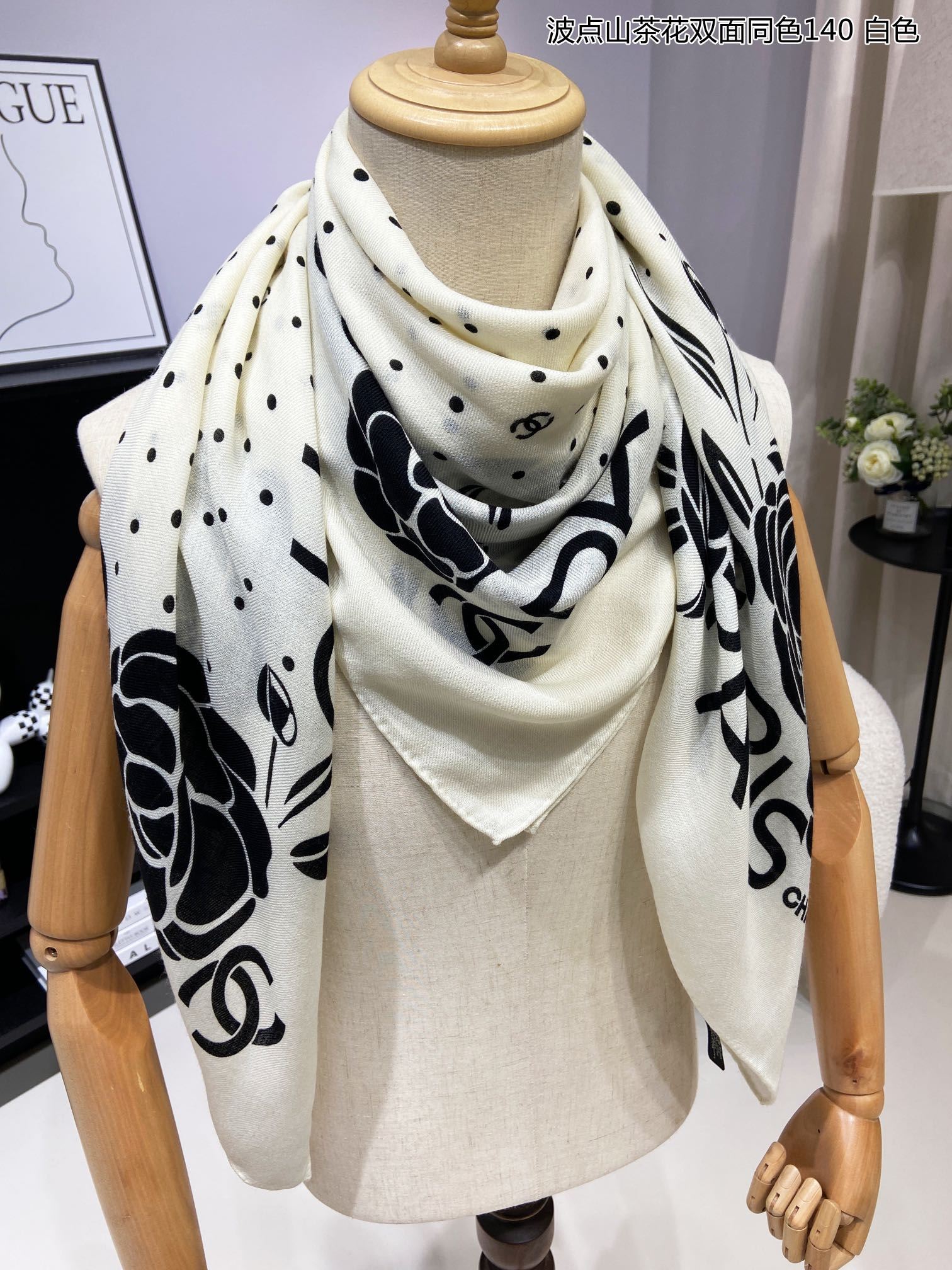 Chanel Scarf