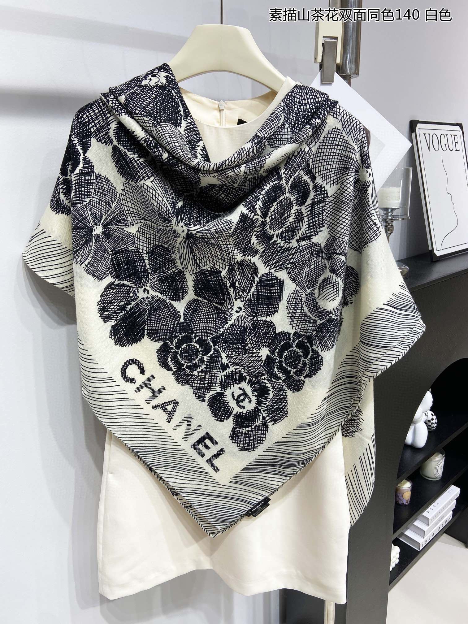 Chanel Scarf