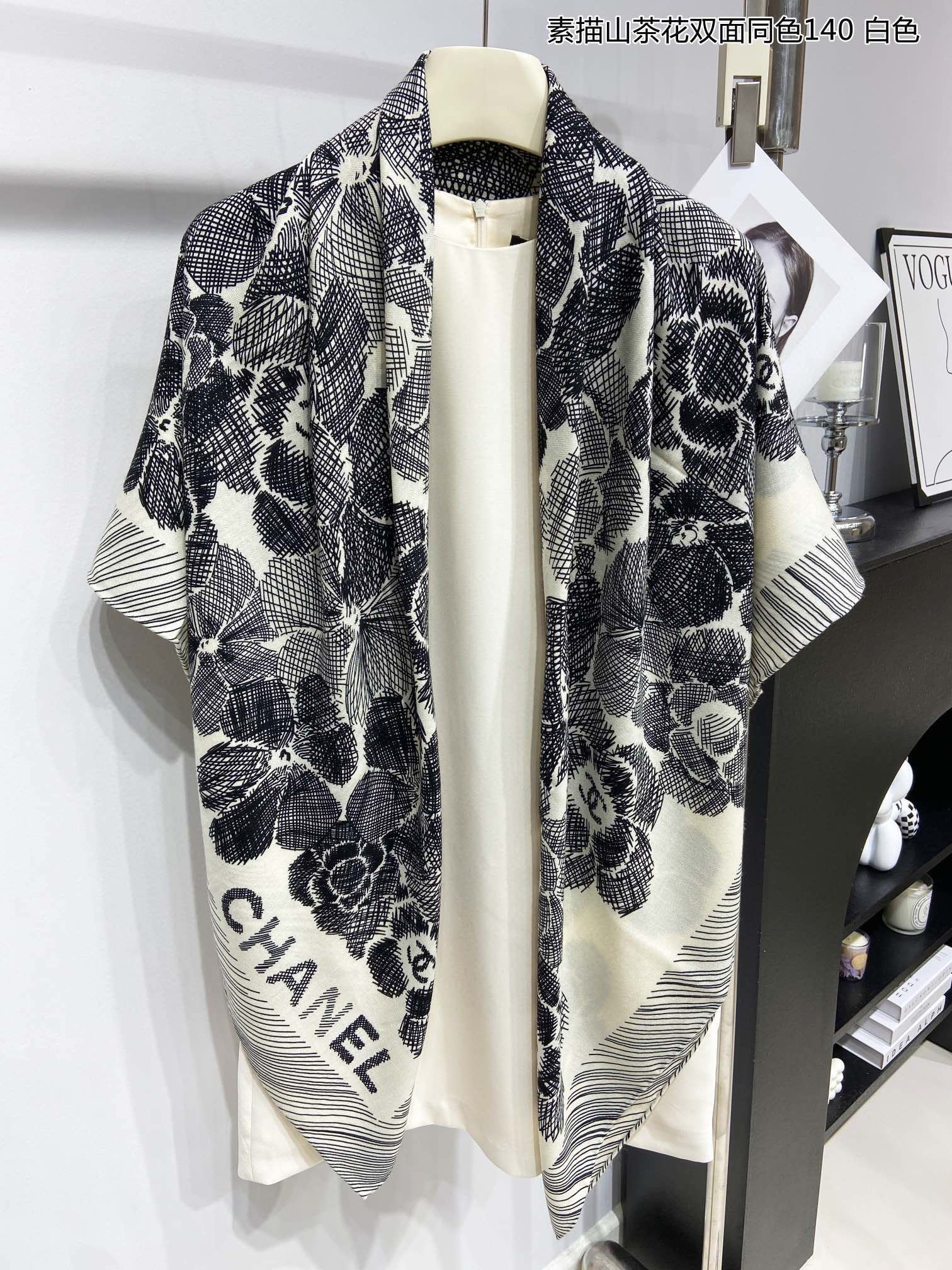 Chanel Scarf