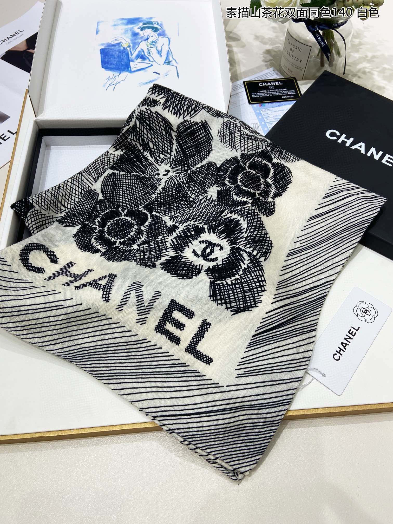 Chanel Scarf