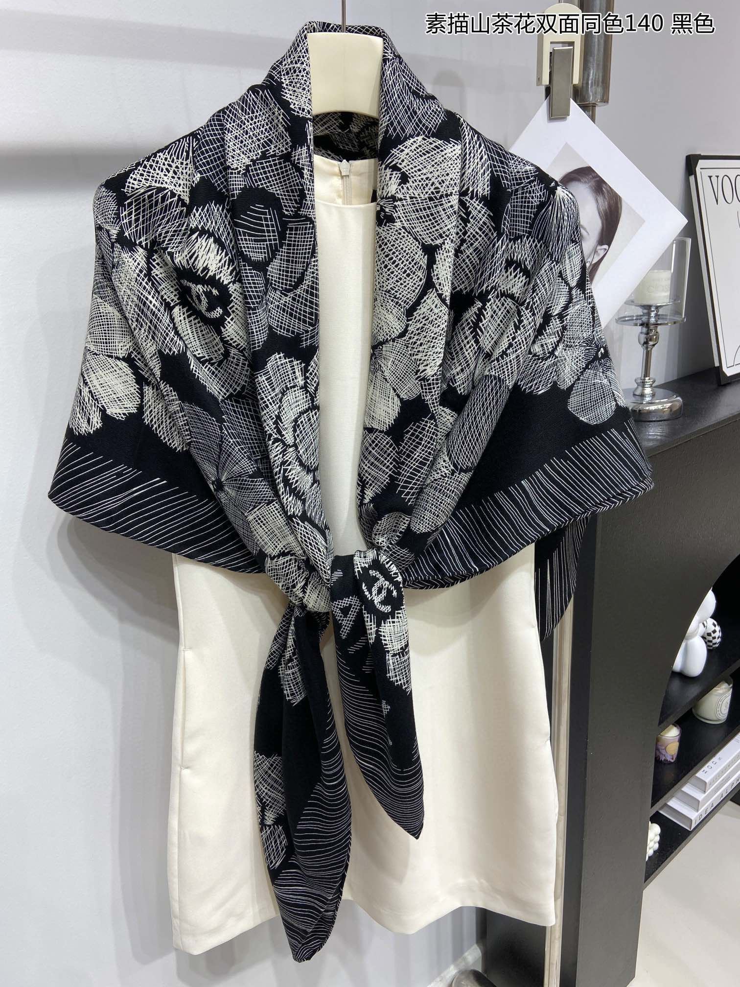 Chanel Scarf