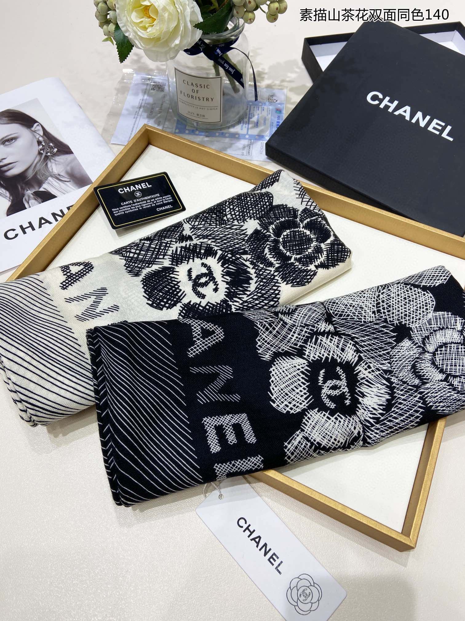 Chanel Scarf