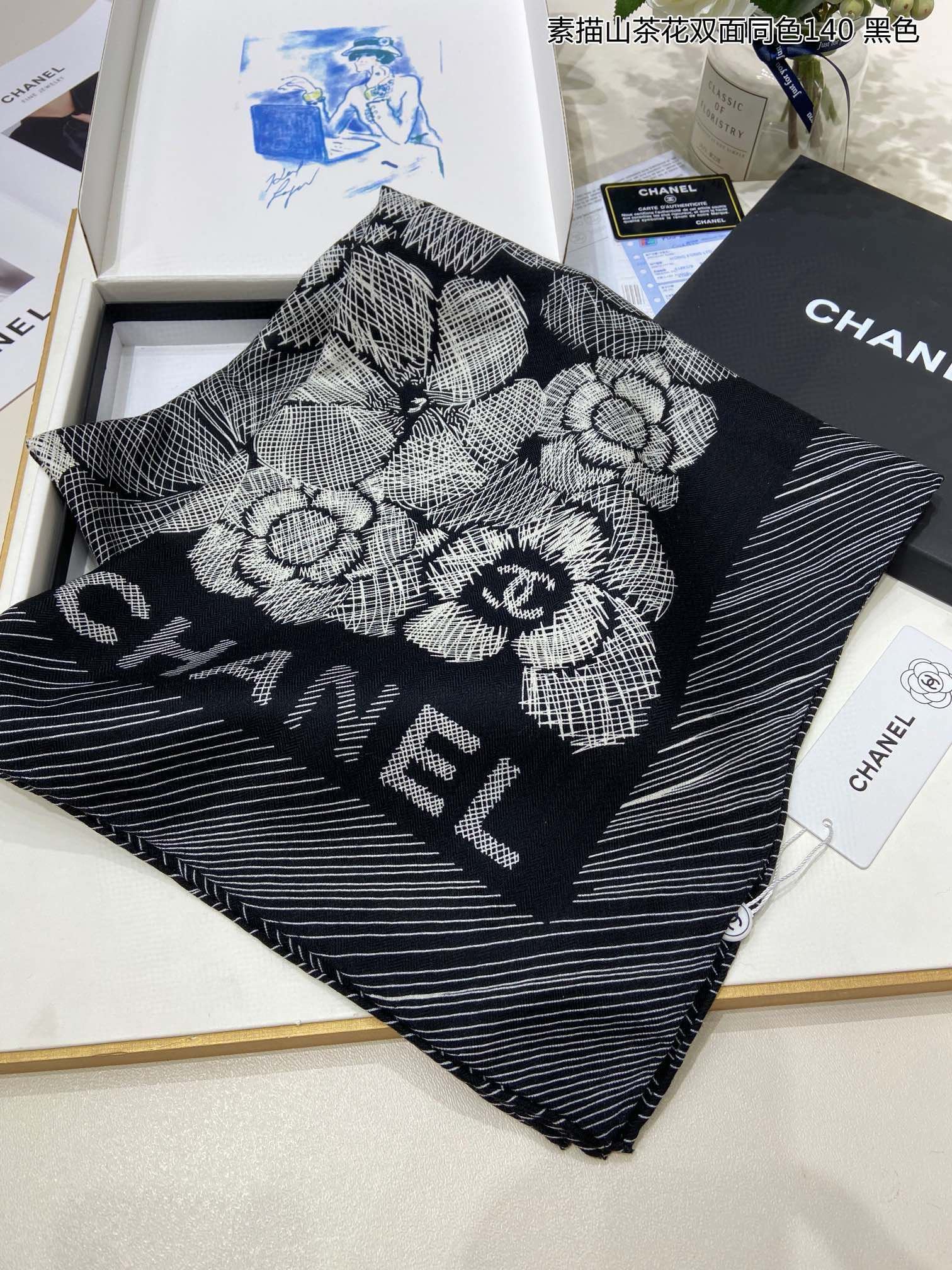 Chanel Scarf