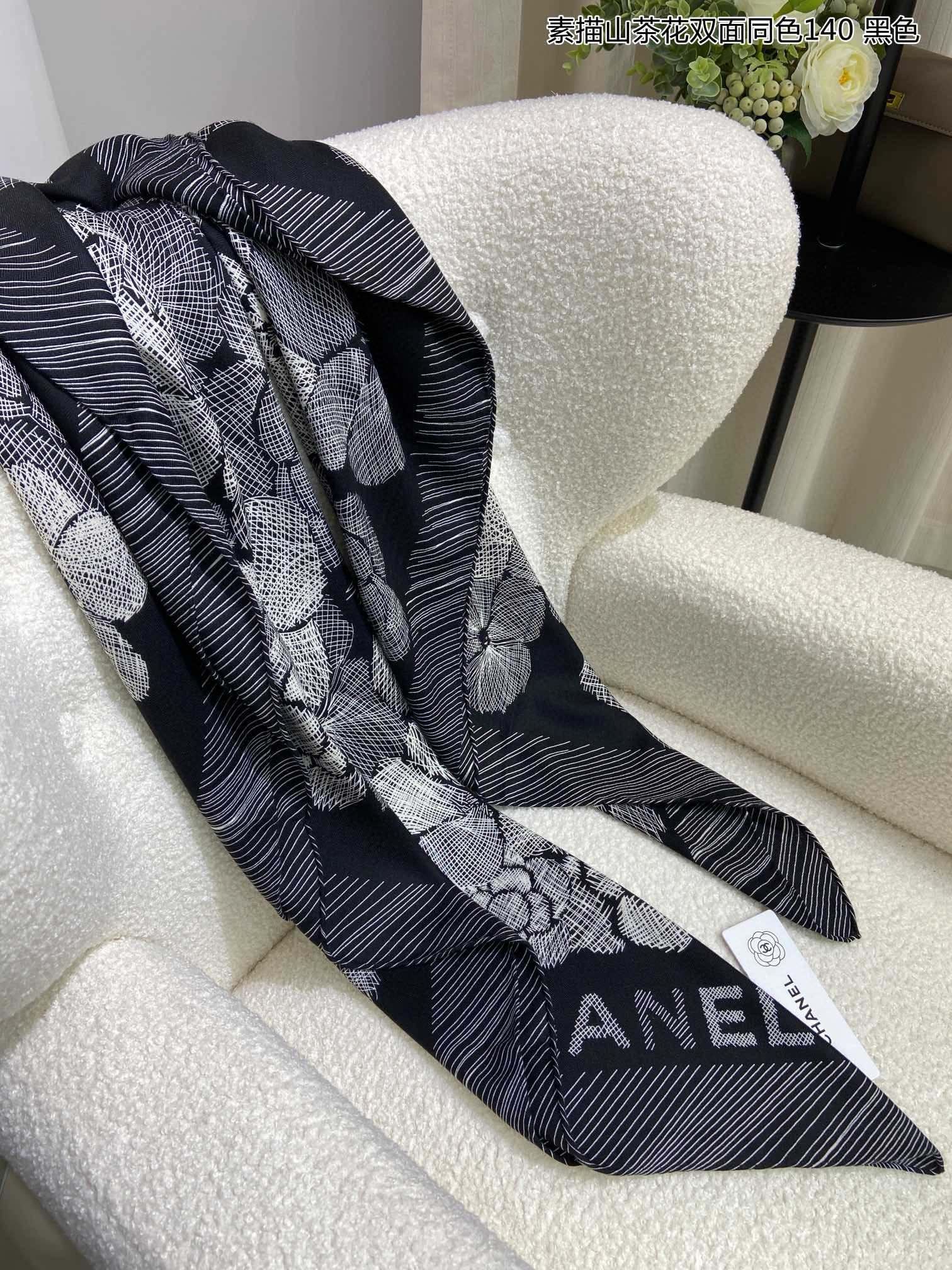 Chanel Scarf