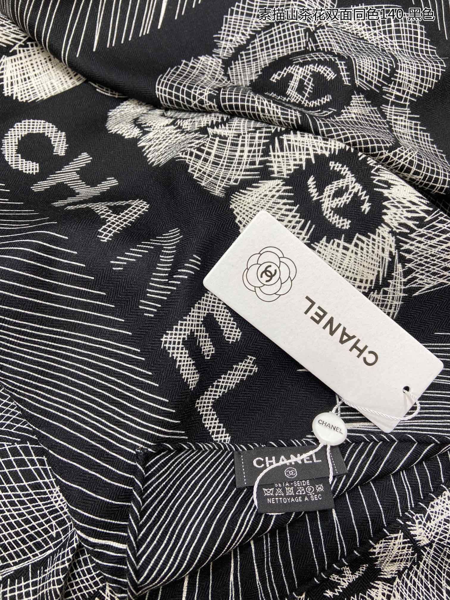 Chanel Scarf