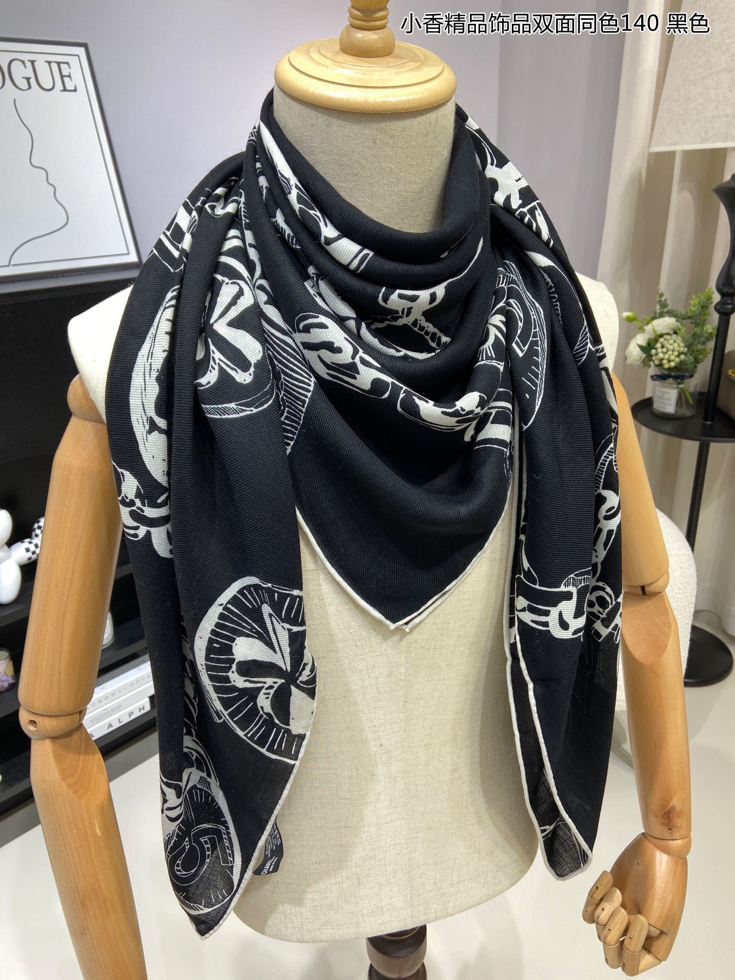 Chanel Scarf