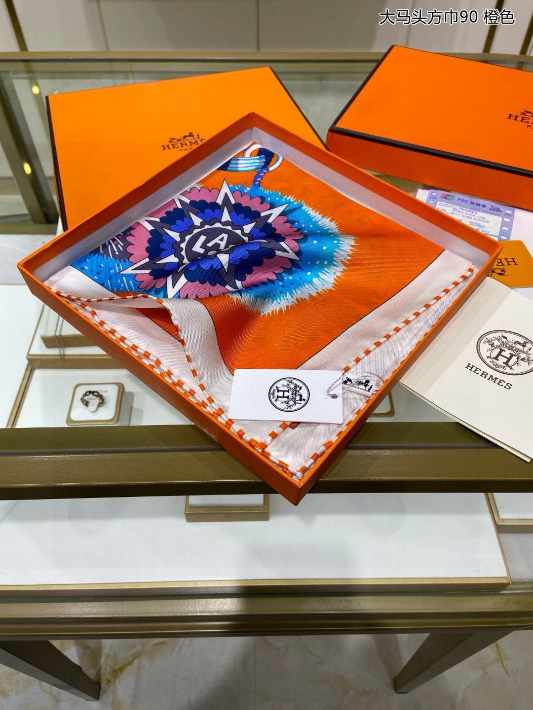 Hermes Scarf