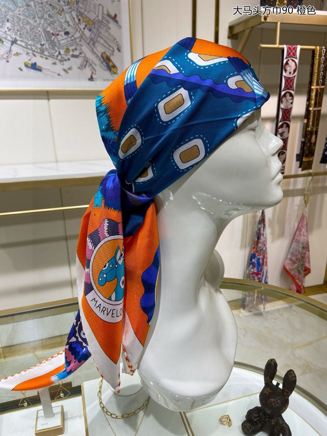 Hermes Scarf