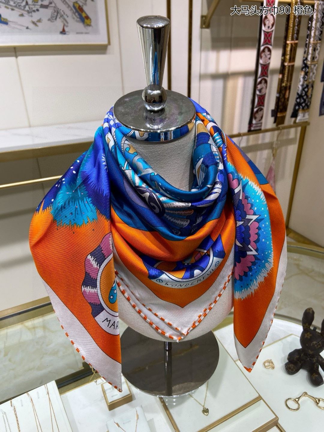 Hermes Scarf