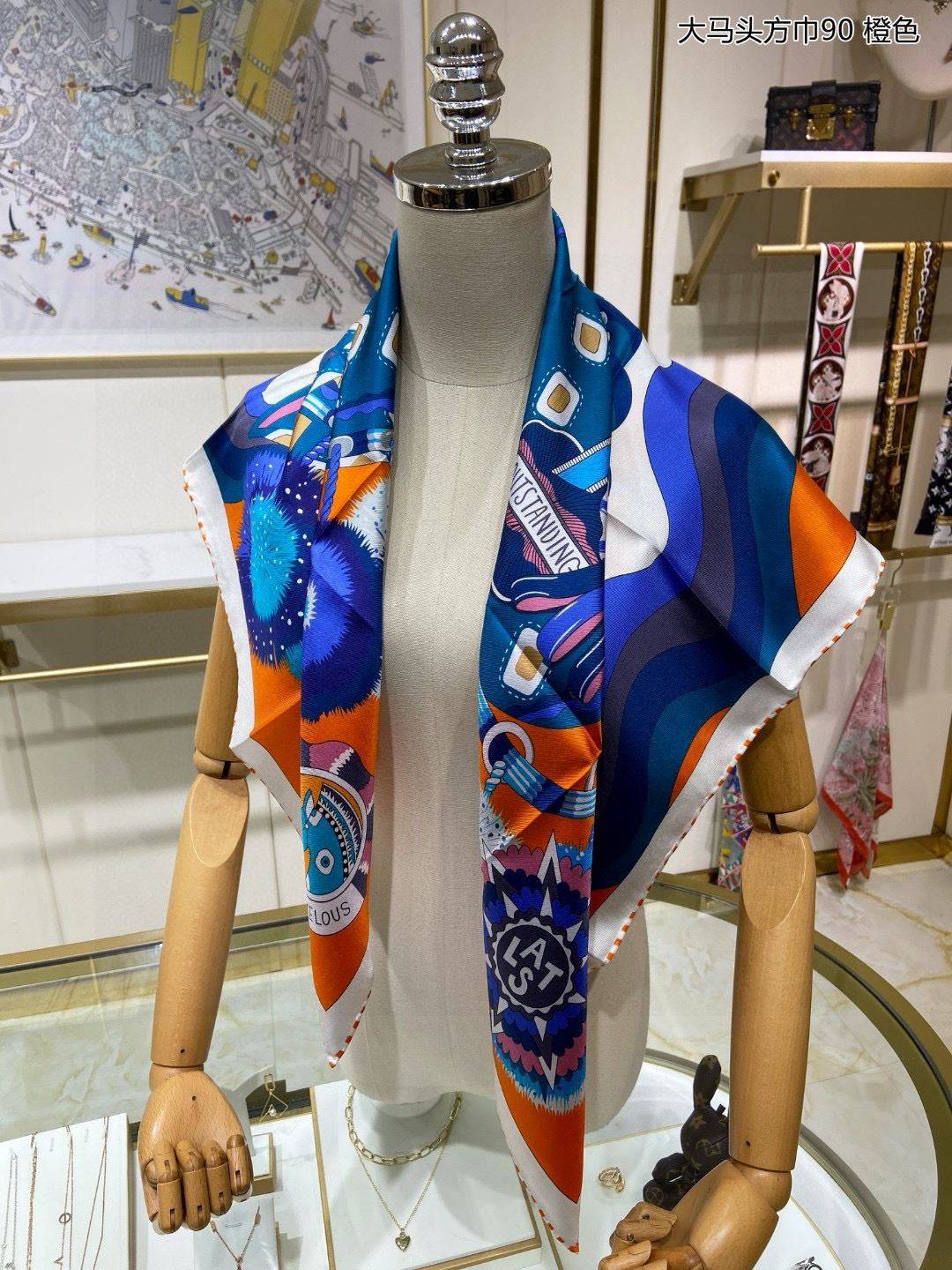 Hermes Scarf