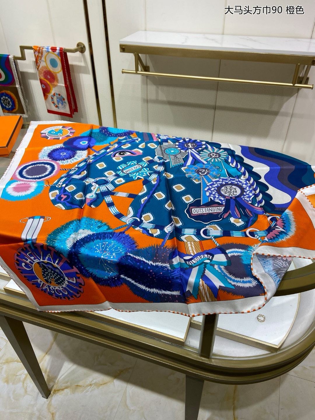 Hermes Scarf